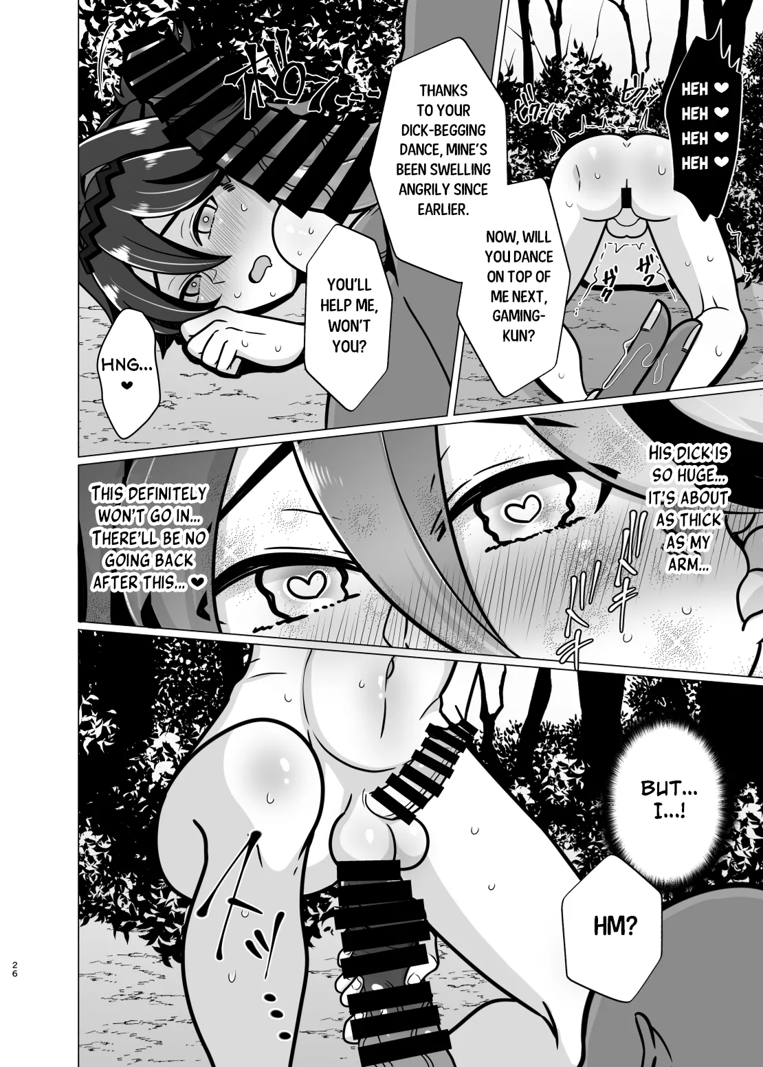 Honto ni Atta!? Saimin Seiibutsu 3 | It Really Exists!? Hypnosis Artifact 3 page 25 featuring lyney genshin impact parody - big penis x-ray hentai manga - read online free