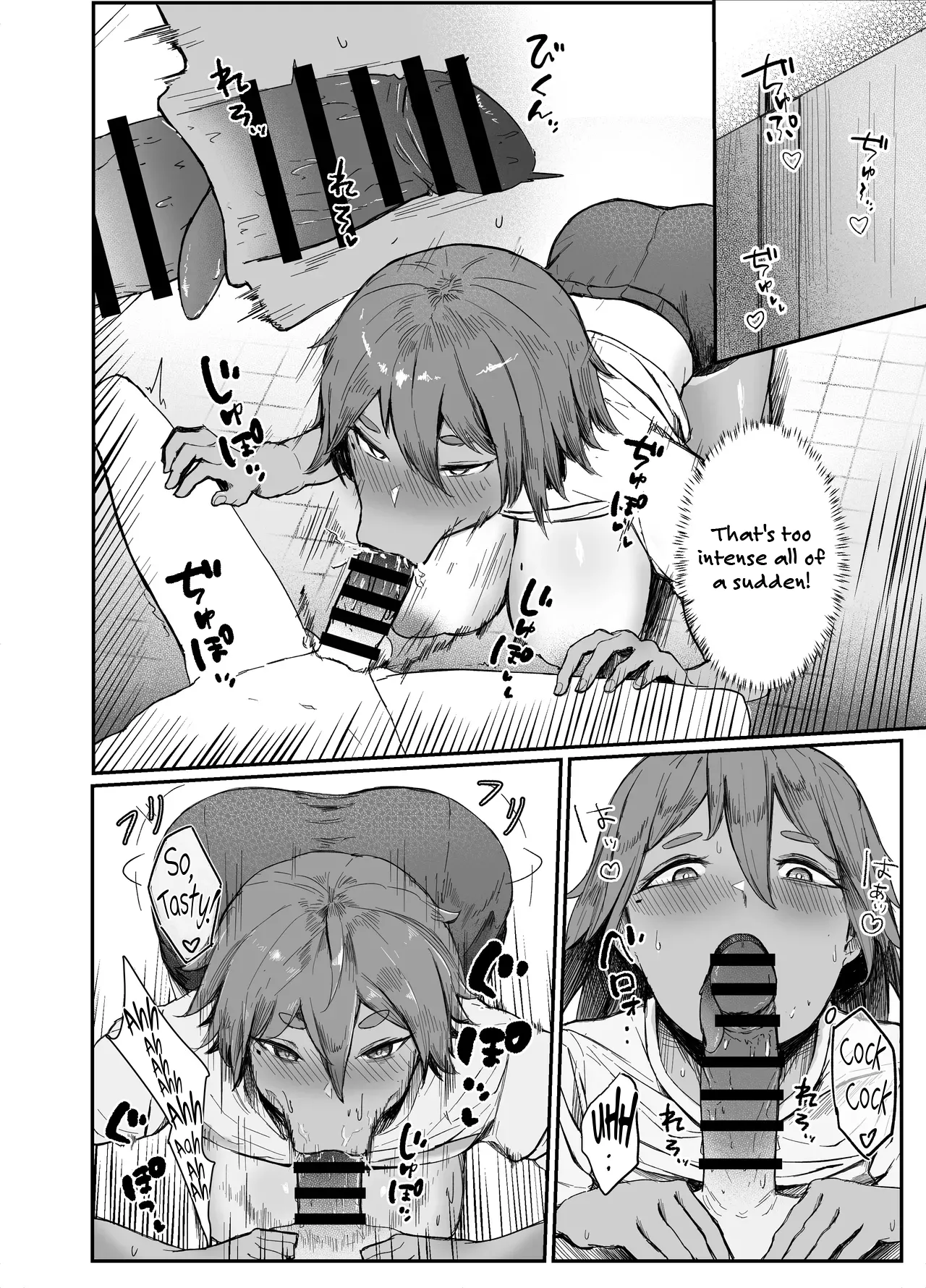[Rokkotsu-san (Abara-kun)] Watashi no Omocha-kun | My Little Toy-kun (Dildo) 1 [English] [Nipis Family] - Page 12