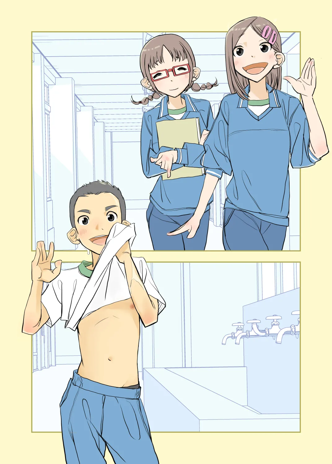 Preview page 2