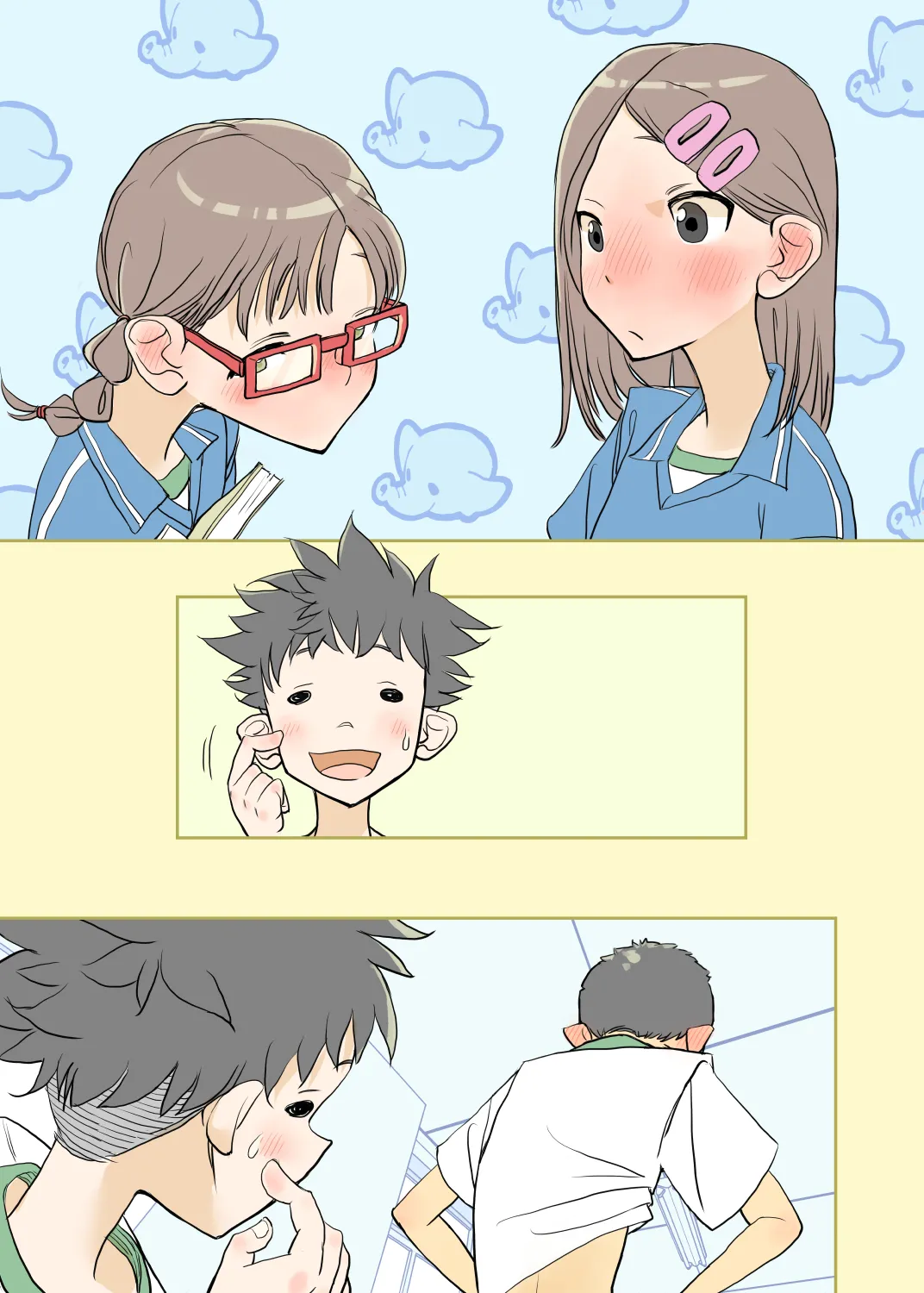 Preview page 8