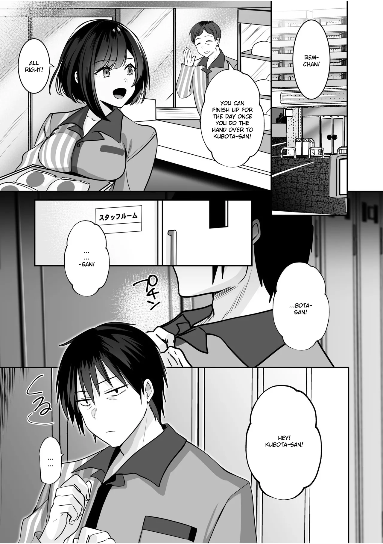 Bare nakya Ii to Omotteta ~Daikirai na InCha Neet to Itsudemo Dokodemo Hentai SEX page 21 - kissing nakadashi hentai manga - read online free