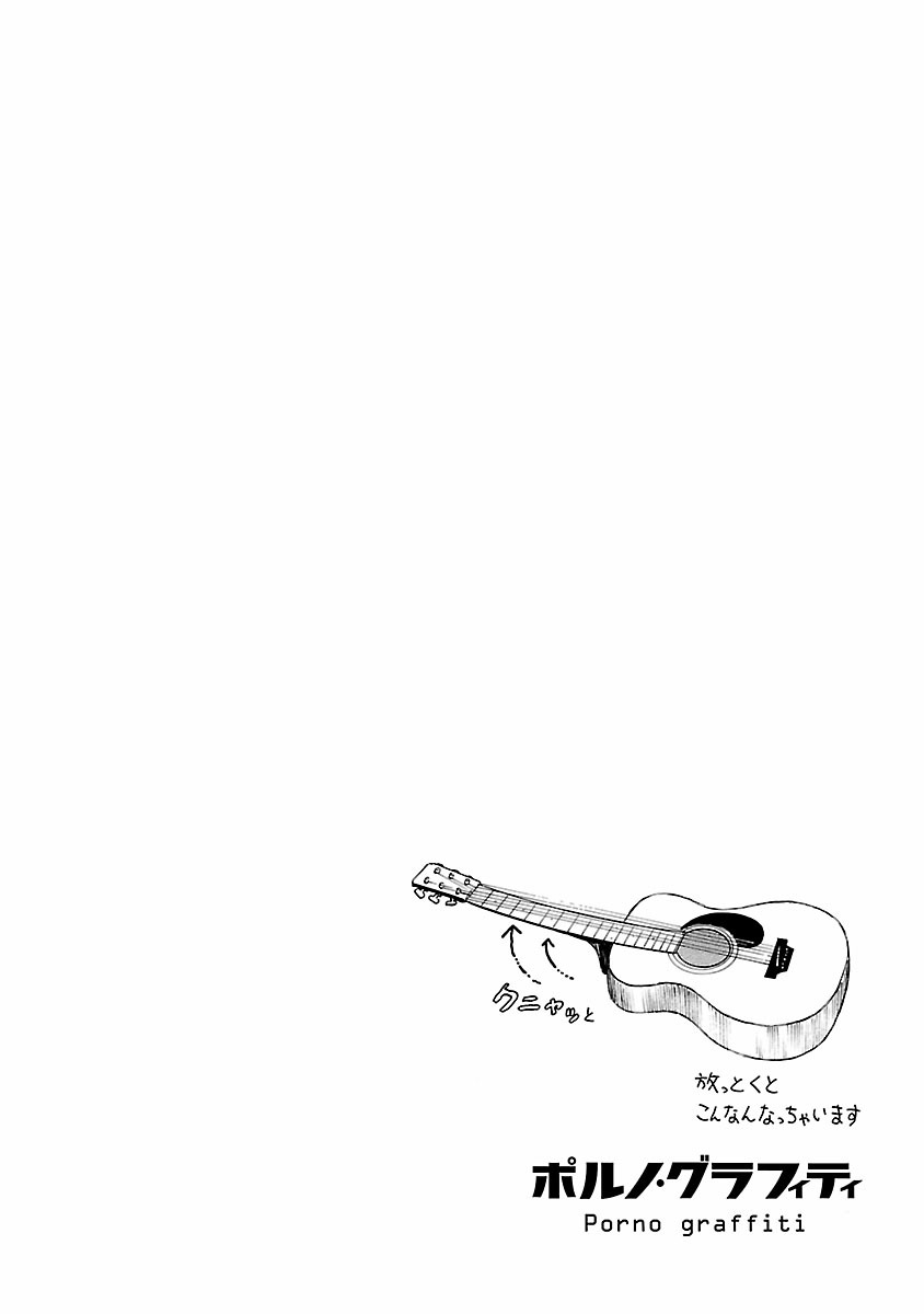 Porno Graffiti 1 page 176 - full censorship incest hentai manga - read online free