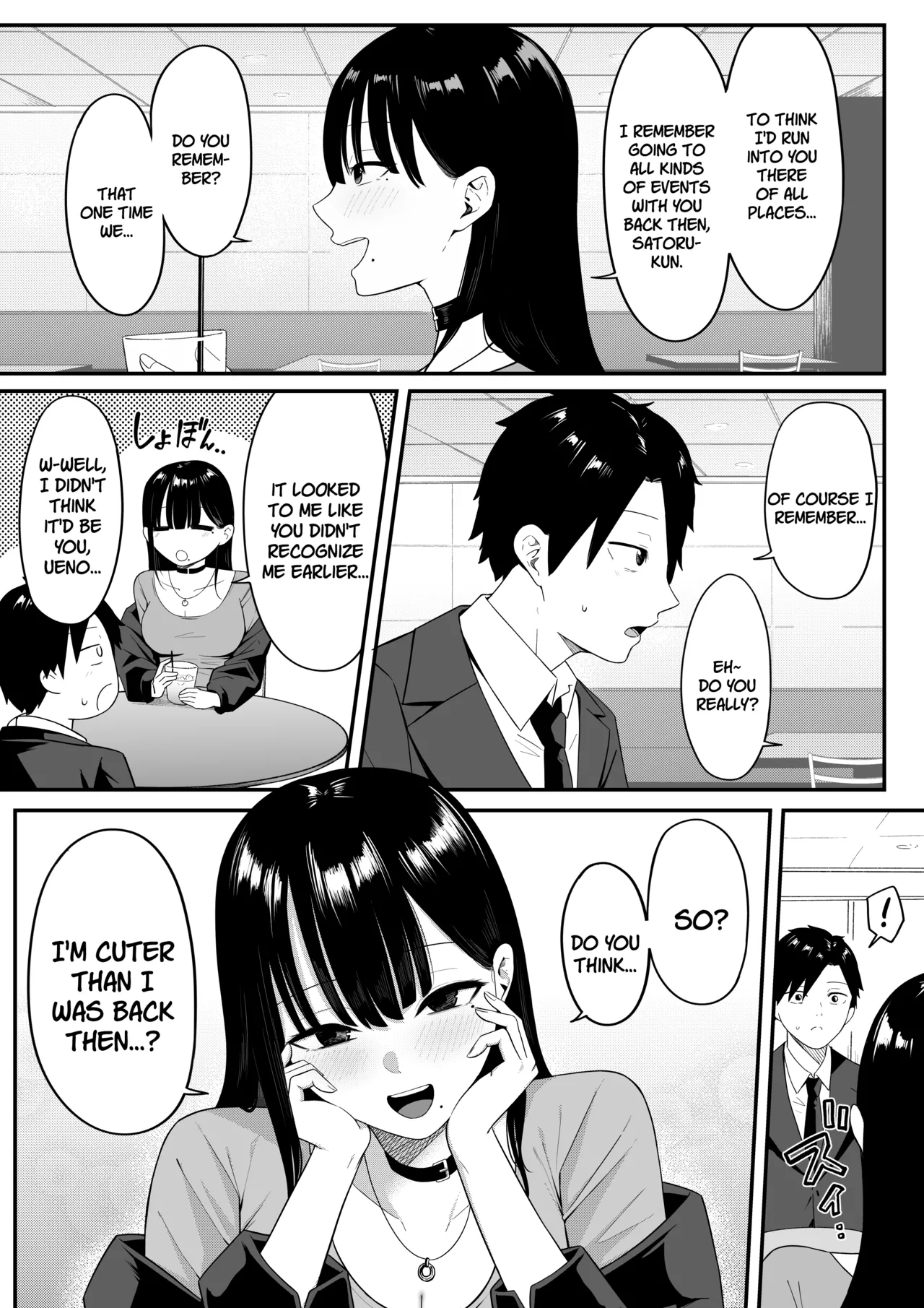 Anotoki Futta Moto Inkya no Onna Tomodati ga Ura Aka Haisinsya ni Natteita. page 17 original parody - sole female sole male hentai manga - read online free