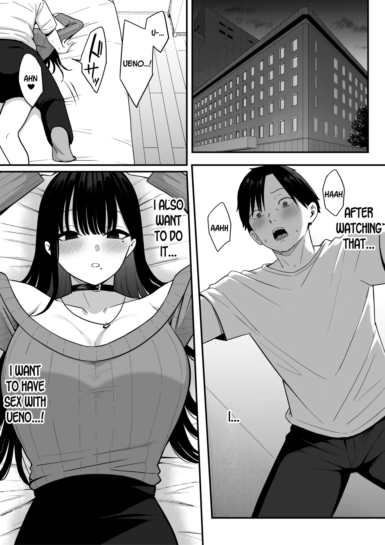 Anotoki Futta Moto Inkya no Onna Tomodati ga Ura Aka Haisinsya ni Natteita. page 40 original parody - sole female sole male hentai manga - read online free
