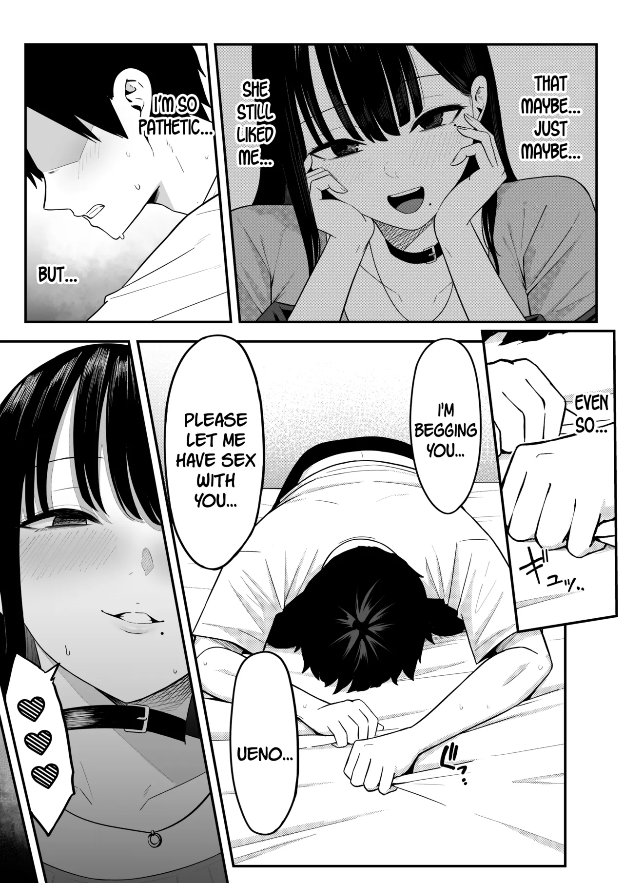 Anotoki Futta Moto Inkya no Onna Tomodati ga Ura Aka Haisinsya ni Natteita. page 42 original parody - business suit kissing hentai manga - read online free