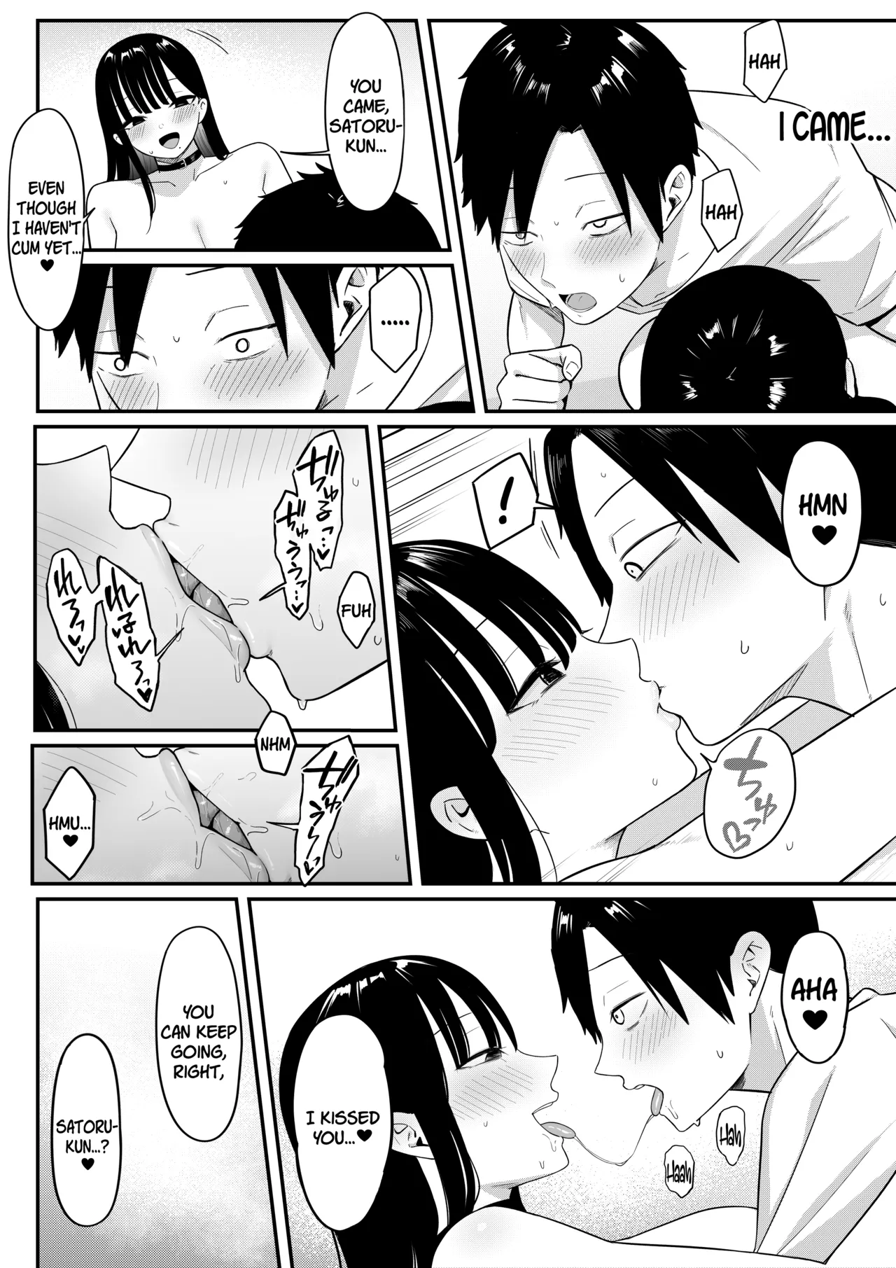 Anotoki Futta Moto Inkya no Onna Tomodati ga Ura Aka Haisinsya ni Natteita. page 49 original parody - sole female sole male hentai manga - read online free