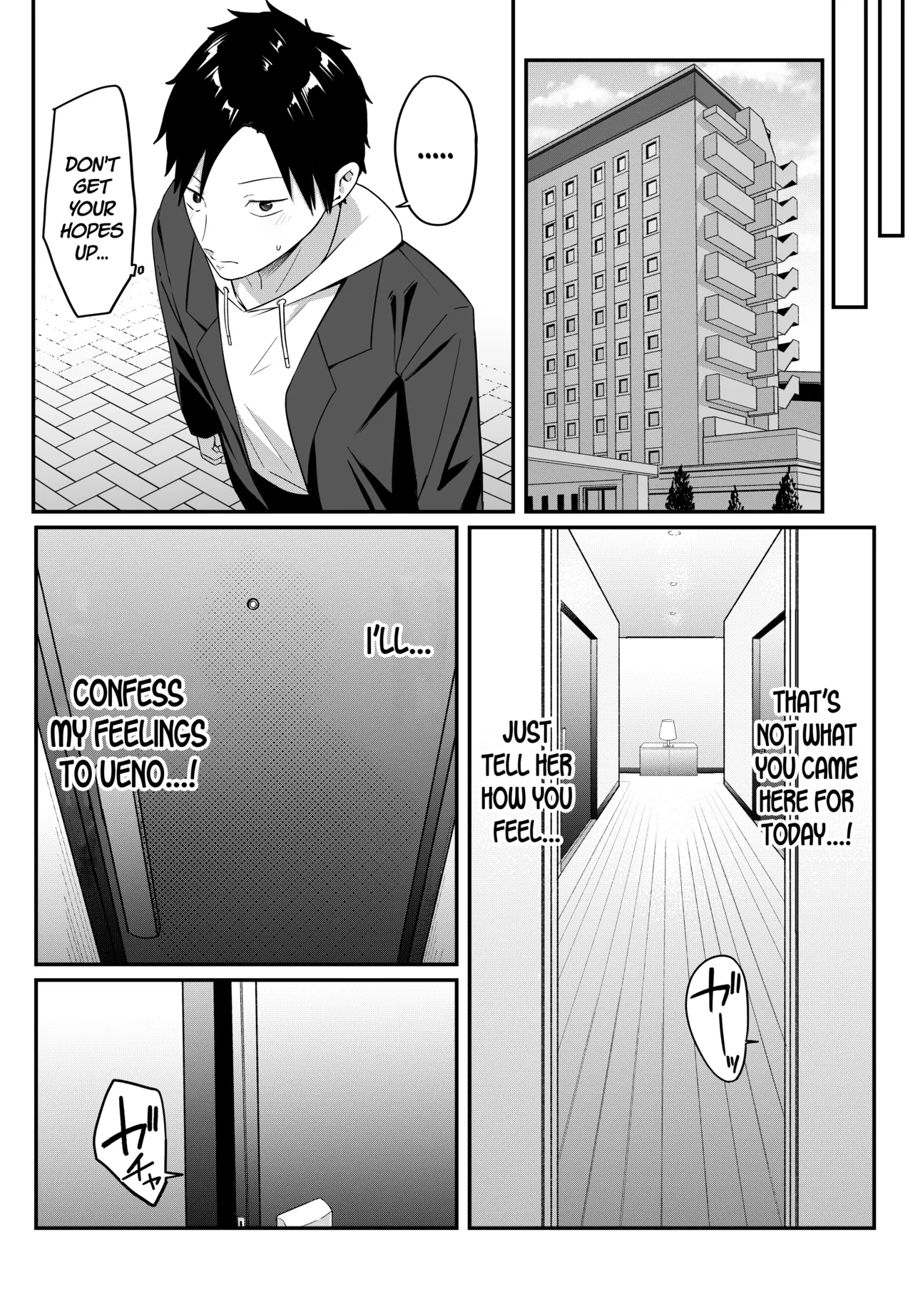 Anotoki Futta Moto Inkya no Onna Tomodati ga Ura Aka Haisinsya ni Natteita. page 57 original parody - sole female sole male hentai manga - read online free