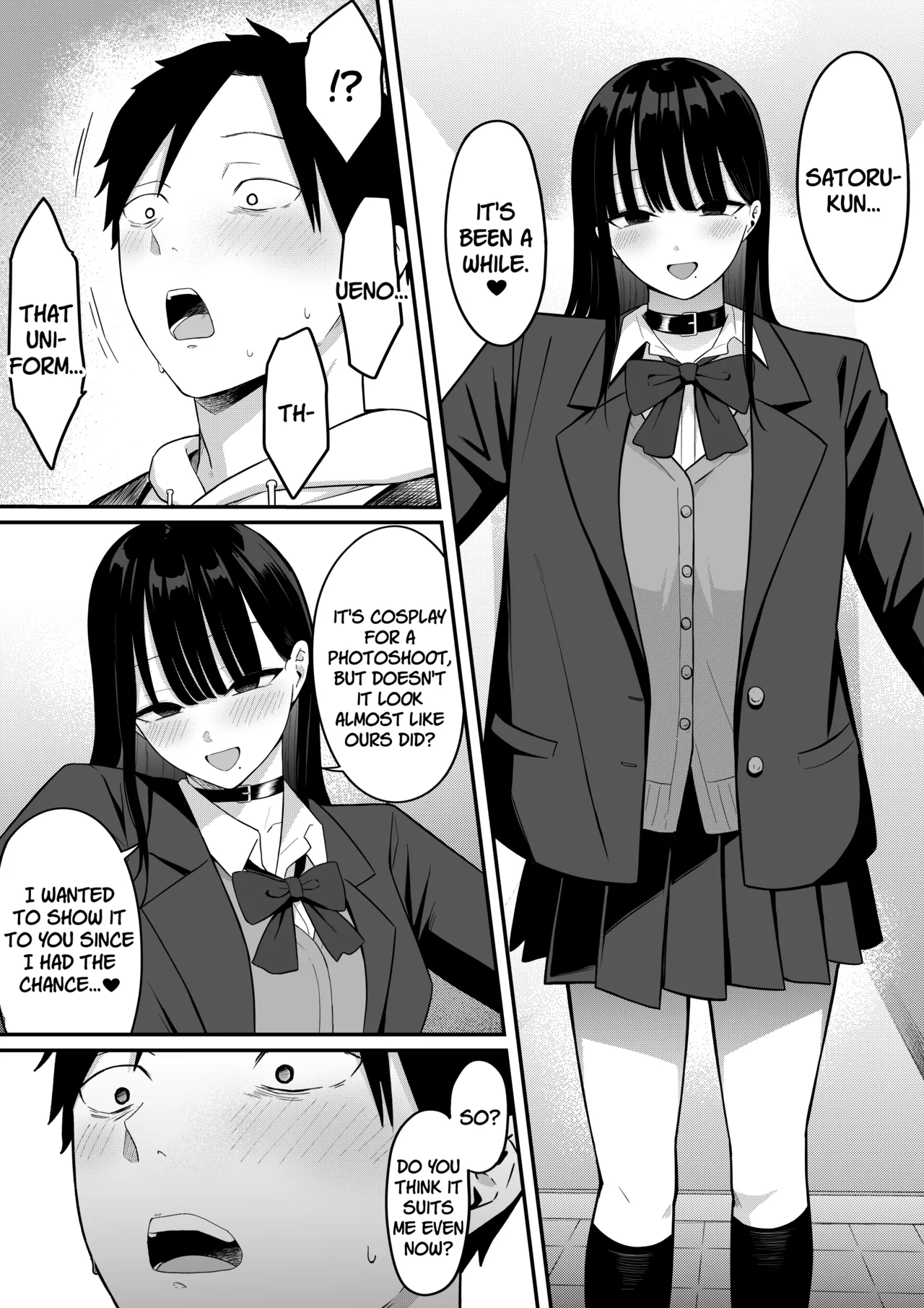 Anotoki Futta Moto Inkya no Onna Tomodati ga Ura Aka Haisinsya ni Natteita. page 58 original parody - business suit kissing hentai manga - read online free