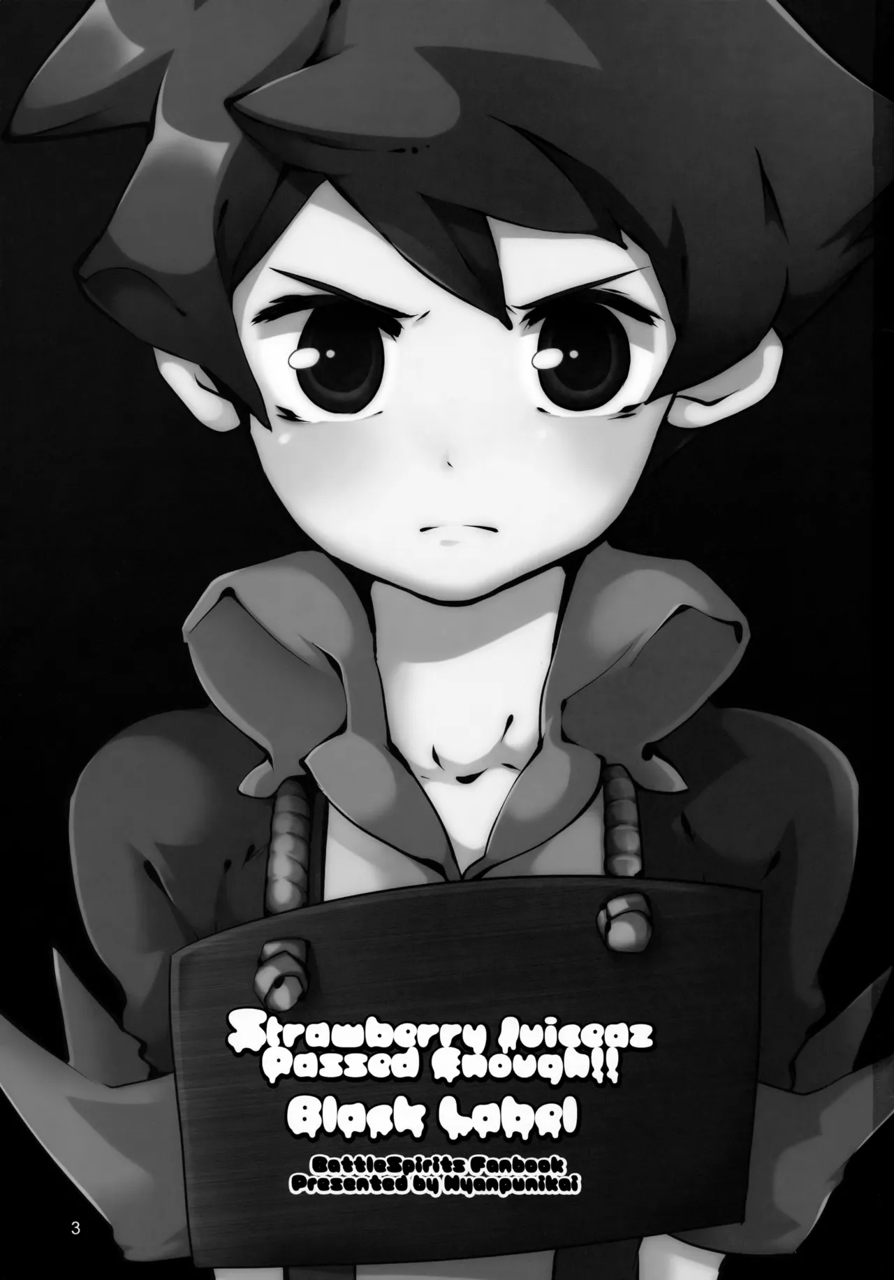 Preview page 3