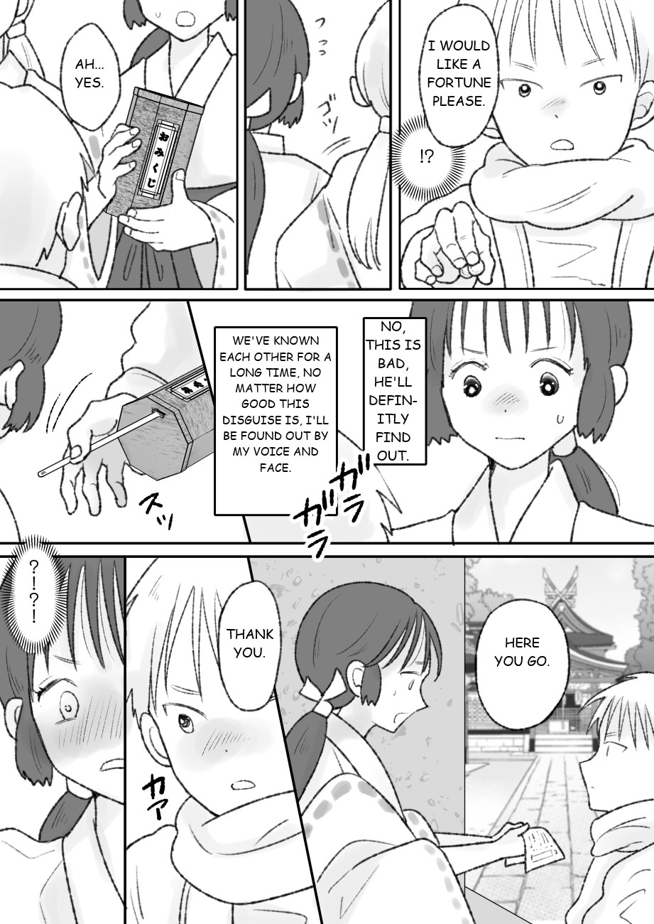 Shikyuu ni wa Kami-sama ga Yadotte Iru page 11 original parody - mosaic censorship rough translation hentai manga - read online free