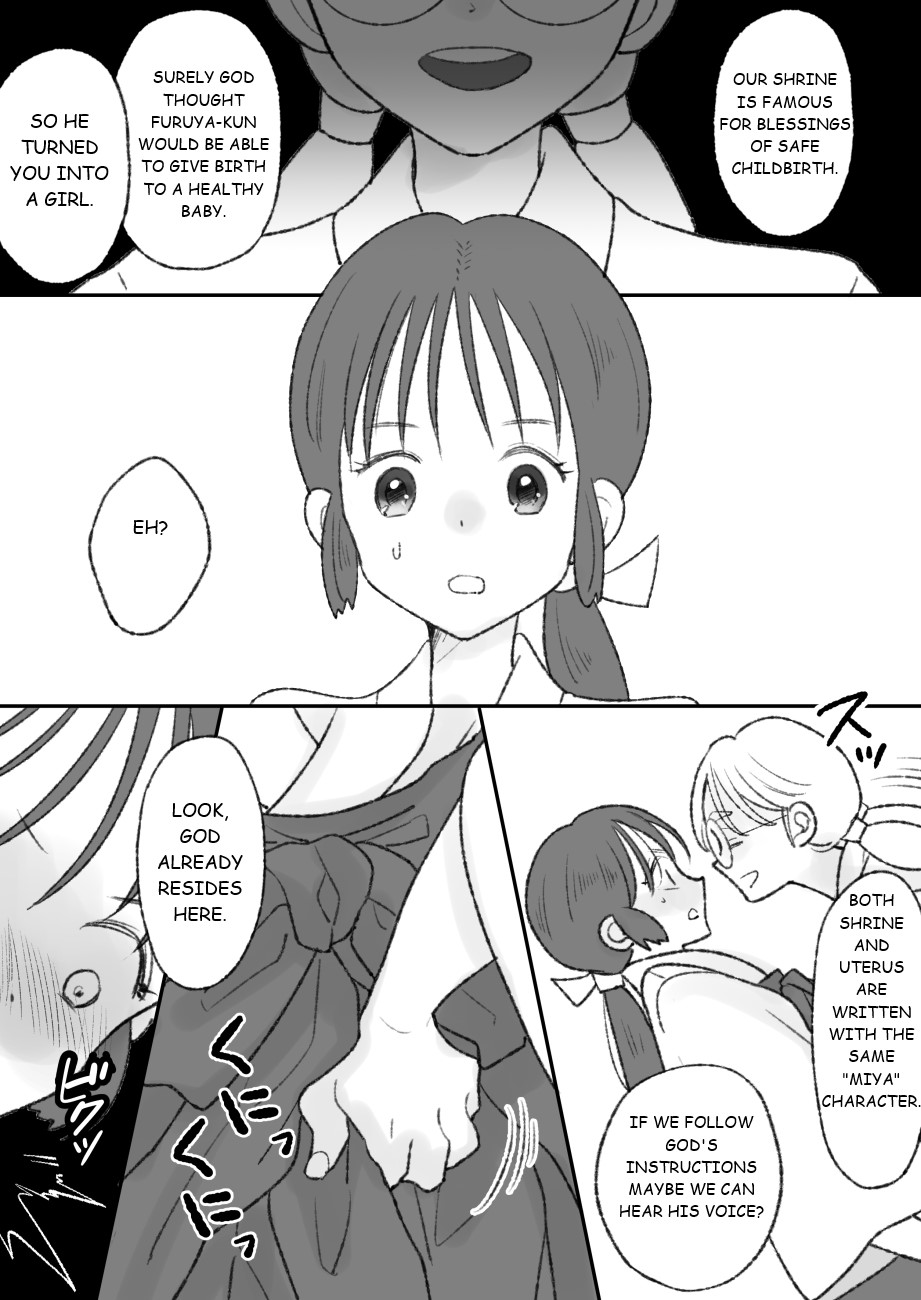 Shikyuu ni wa Kami-sama ga Yadotte Iru page 18 original parody - mosaic censorship rough translation hentai manga - read online free