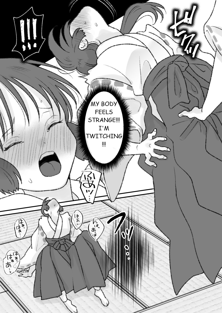 Shikyuu ni wa Kami-sama ga Yadotte Iru page 20 original parody - mosaic censorship rough translation hentai manga - read online free