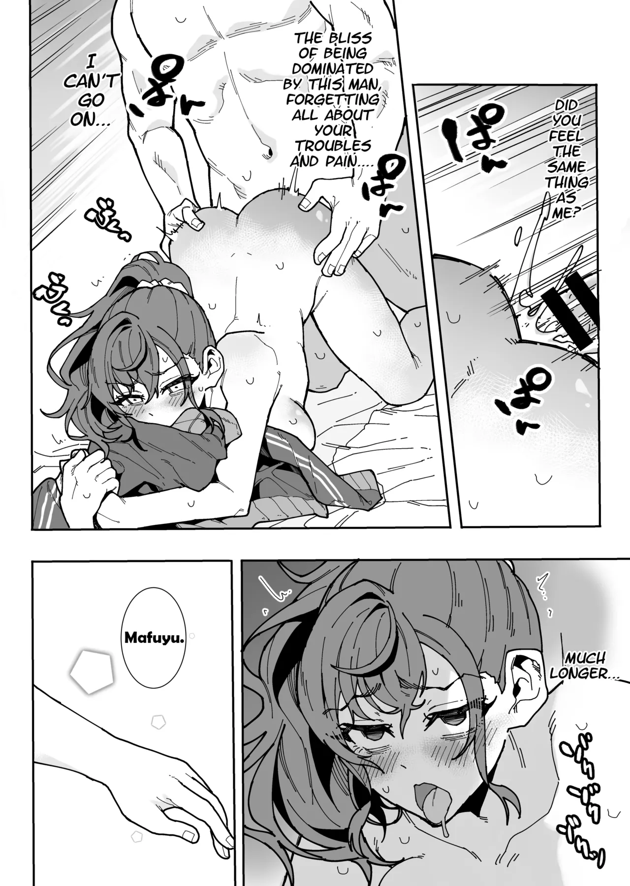 Kedamono no Sekai page 25 featuring mafuyu asahina project sekai parody - sole female sole male hentai manga - read online free