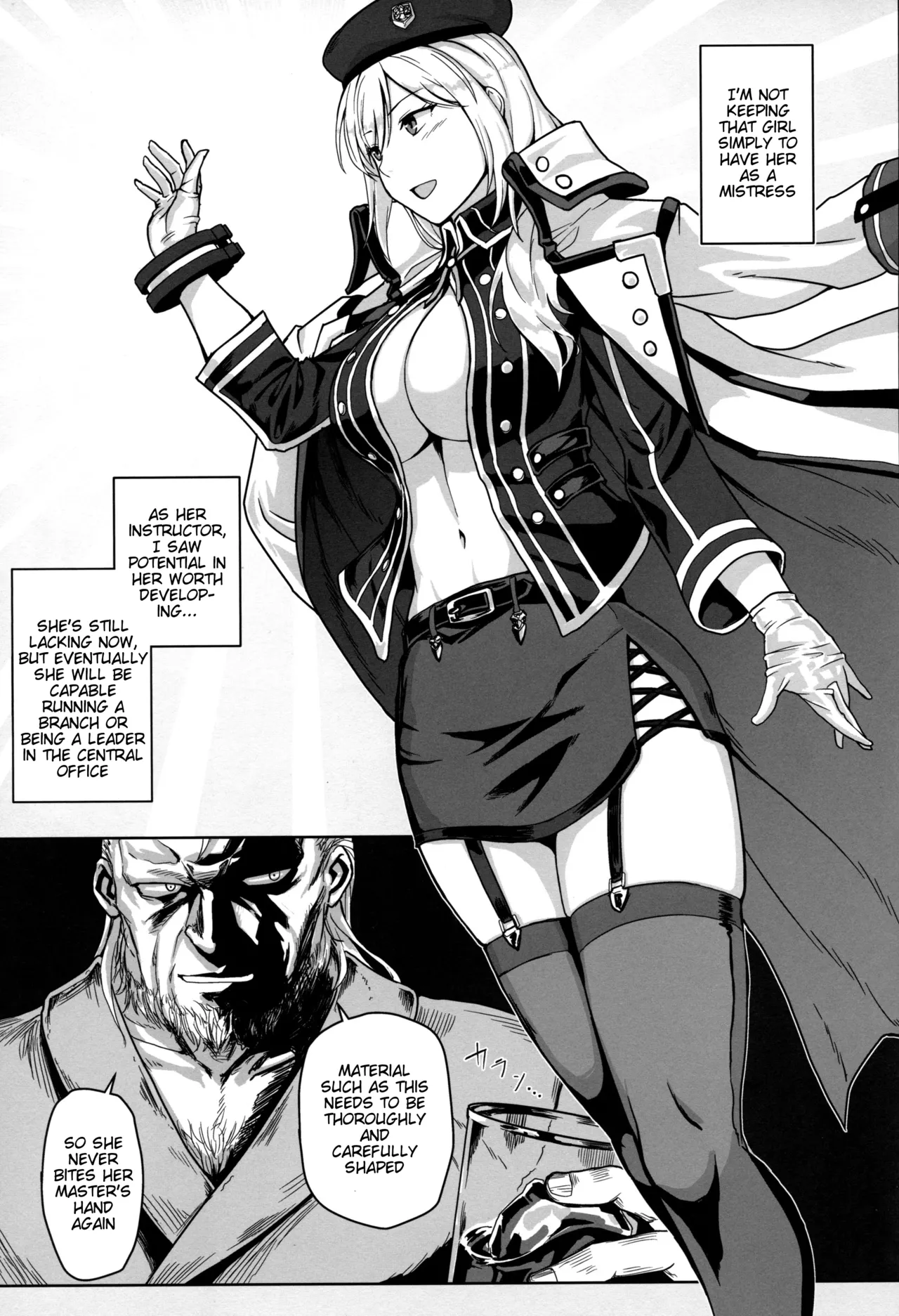 Again #6  Follow The Deadman's Trail page 10 featuring alisa ilinichina amiella god eater parody - sole female sole male hentai manga - read online free