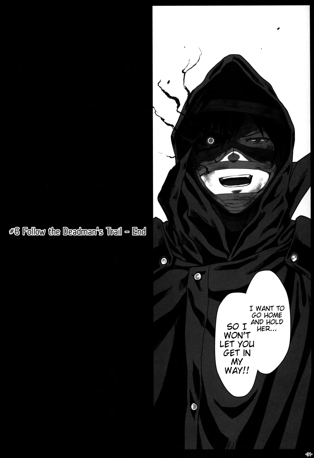 Again #6  Follow The Deadman's Trail page 31 featuring alisa ilinichina amiella god eater parody - sweating big breasts hentai manga - read online free