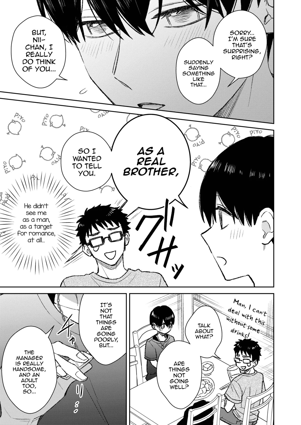 Tokai no Warui Otoko ni Somerarete shimatta Osananajimi o Netoritakatta Ore. page 11 original parody - anal anal intercourse hentai manga - read online free