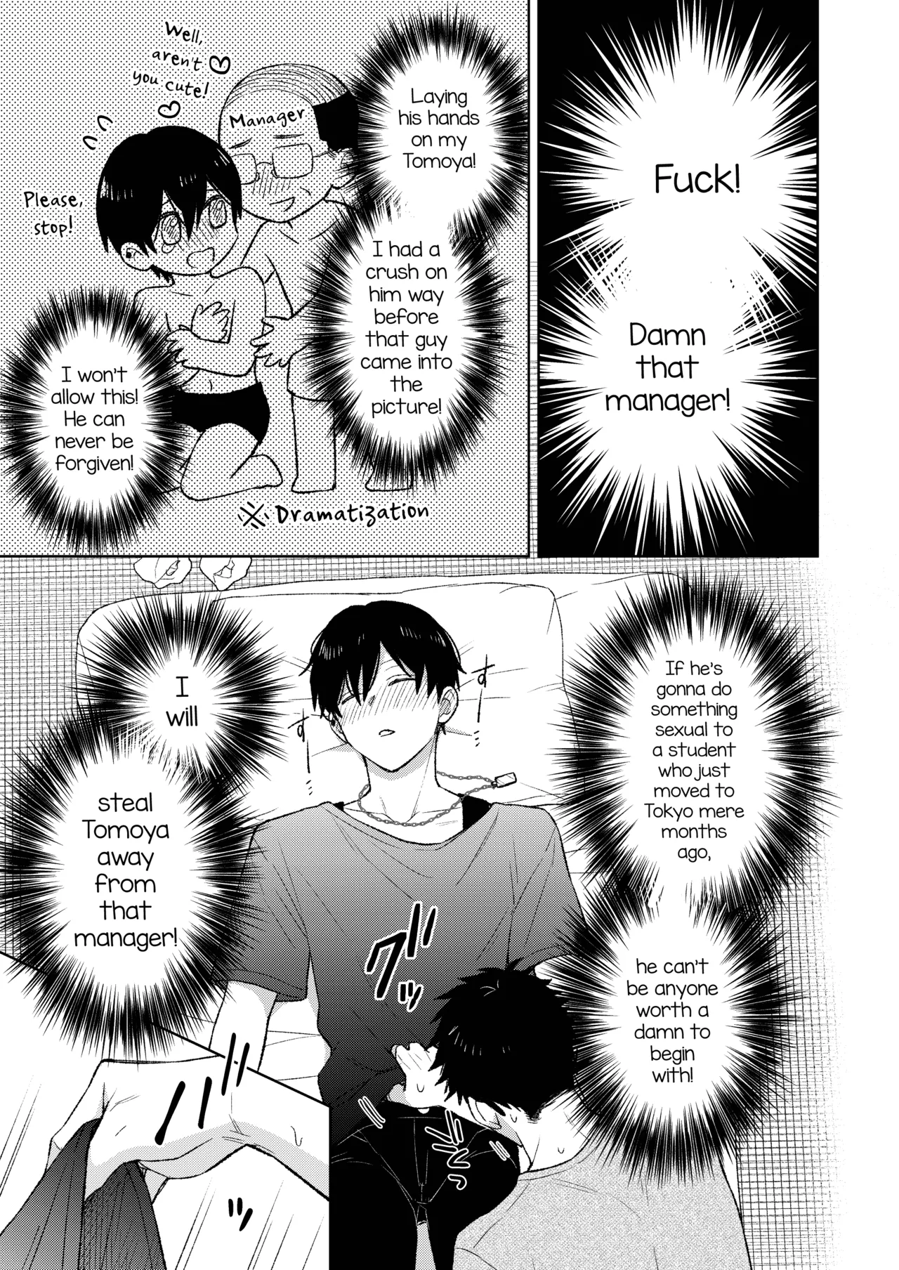 Tokai no Warui Otoko ni Somerarete shimatta Osananajimi o Netoritakatta Ore. page 15 original parody - anal anal intercourse hentai manga - read online free