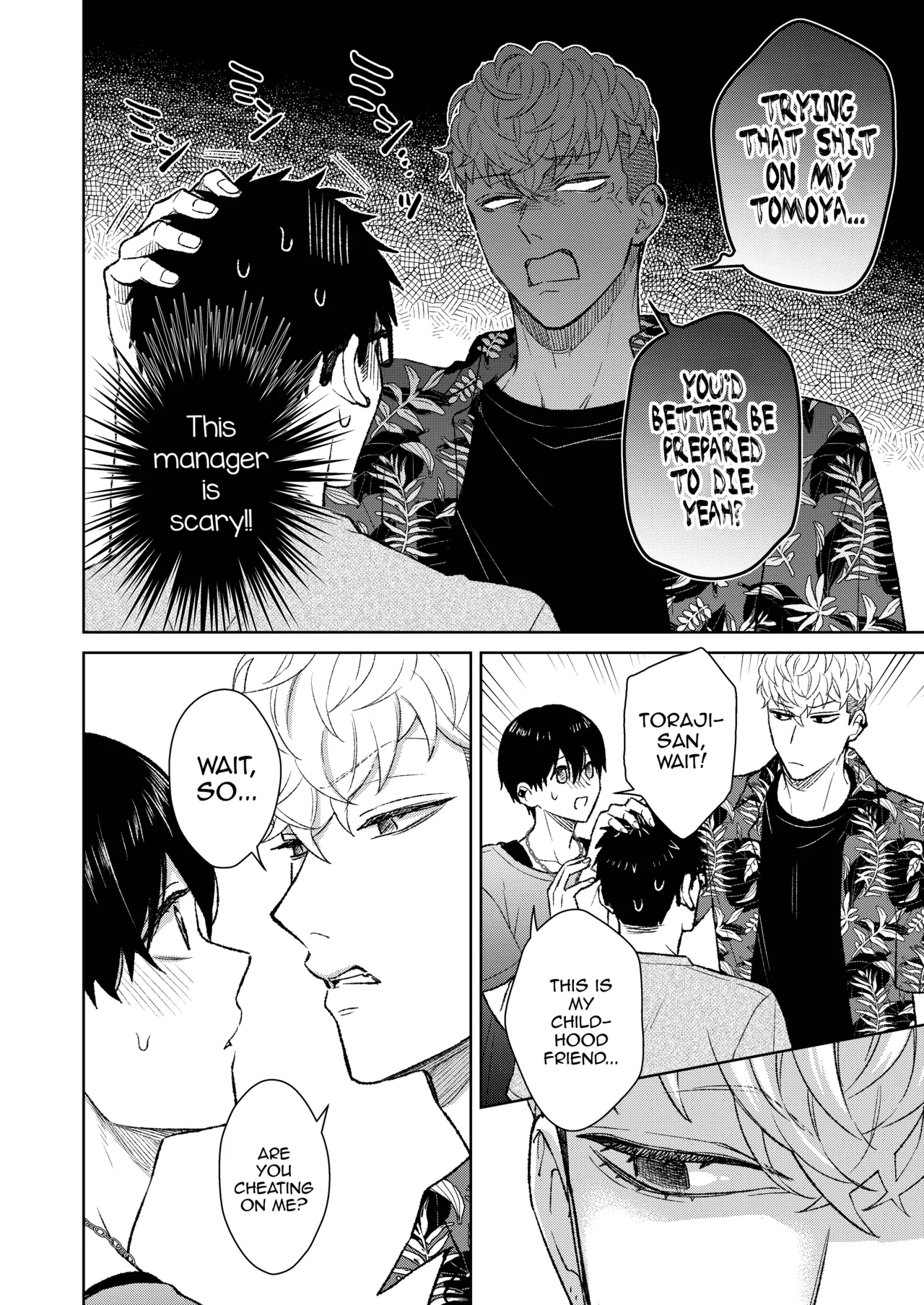 Tokai no Warui Otoko ni Somerarete shimatta Osananajimi o Netoritakatta Ore. page 22 original parody - anal anal intercourse hentai manga - read online free