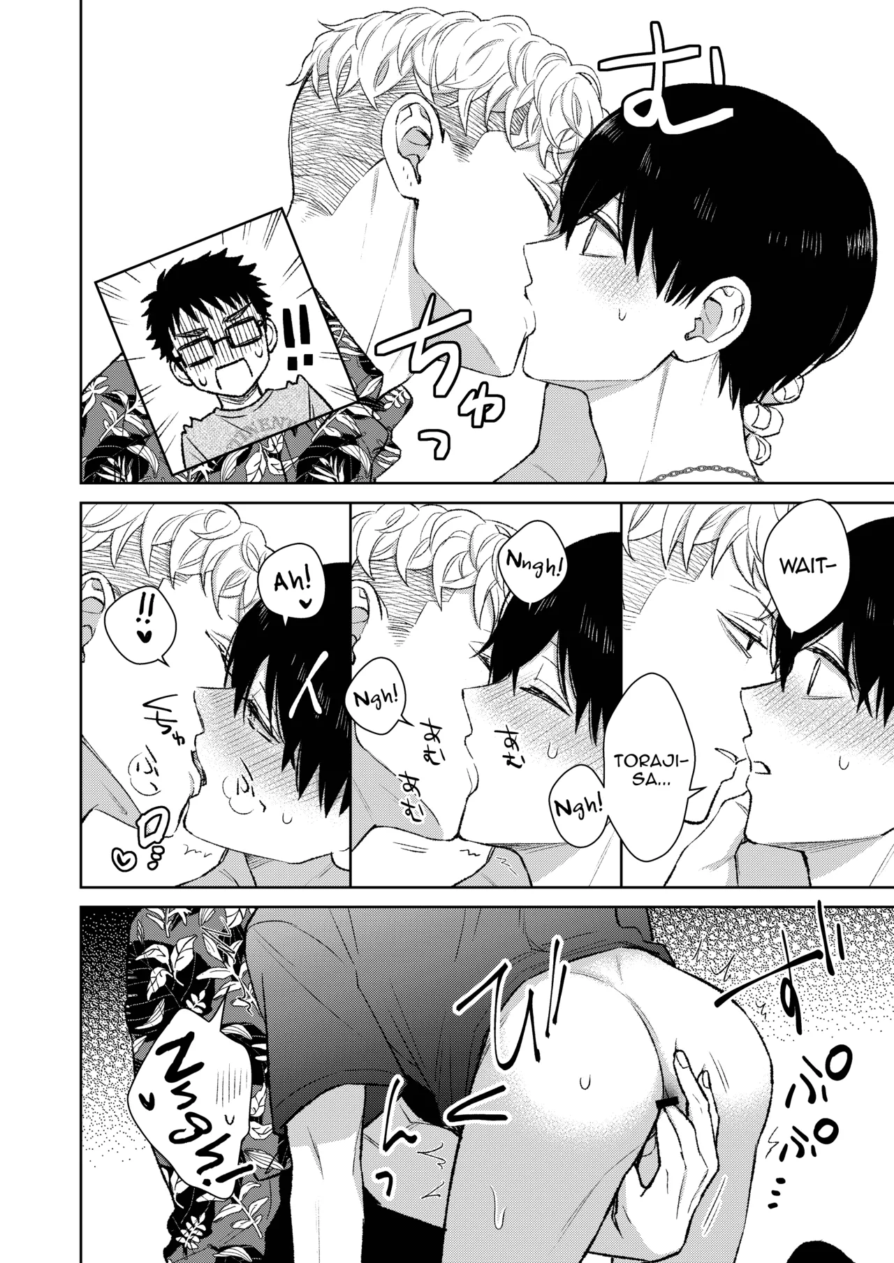 Tokai no Warui Otoko ni Somerarete shimatta Osananajimi o Netoritakatta Ore. page 24 original parody - anal anal intercourse hentai manga - read online free