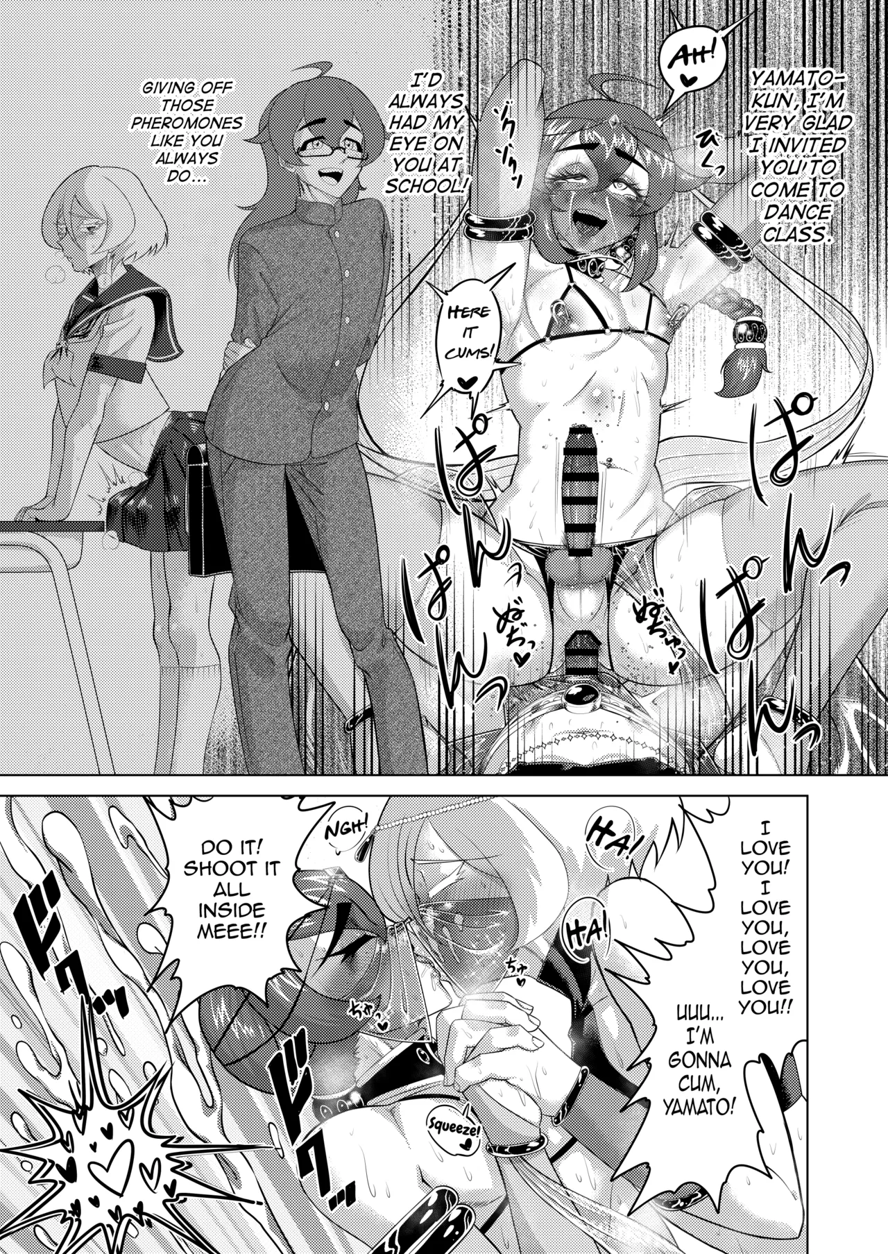 Inmai no Tact page 13 original parody - piercing frottage hentai manga - read online free