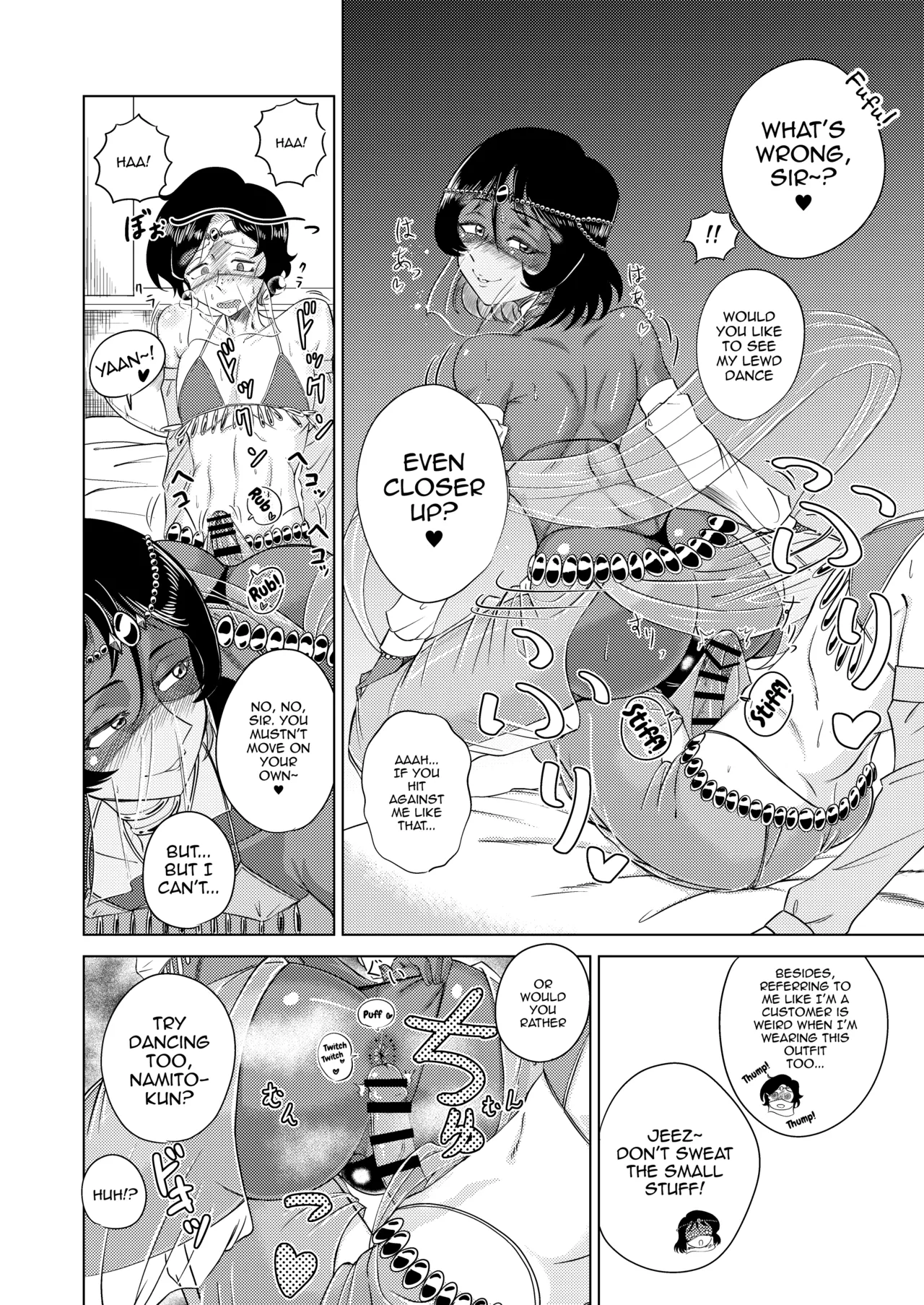 Inmai no Tact page 20 original parody - piercing frottage hentai manga - read online free