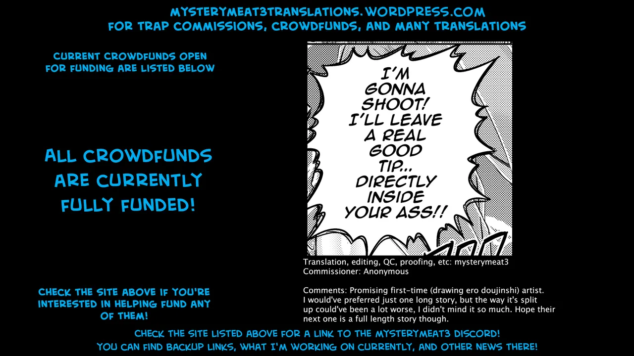 Inmai no Tact - Page 34