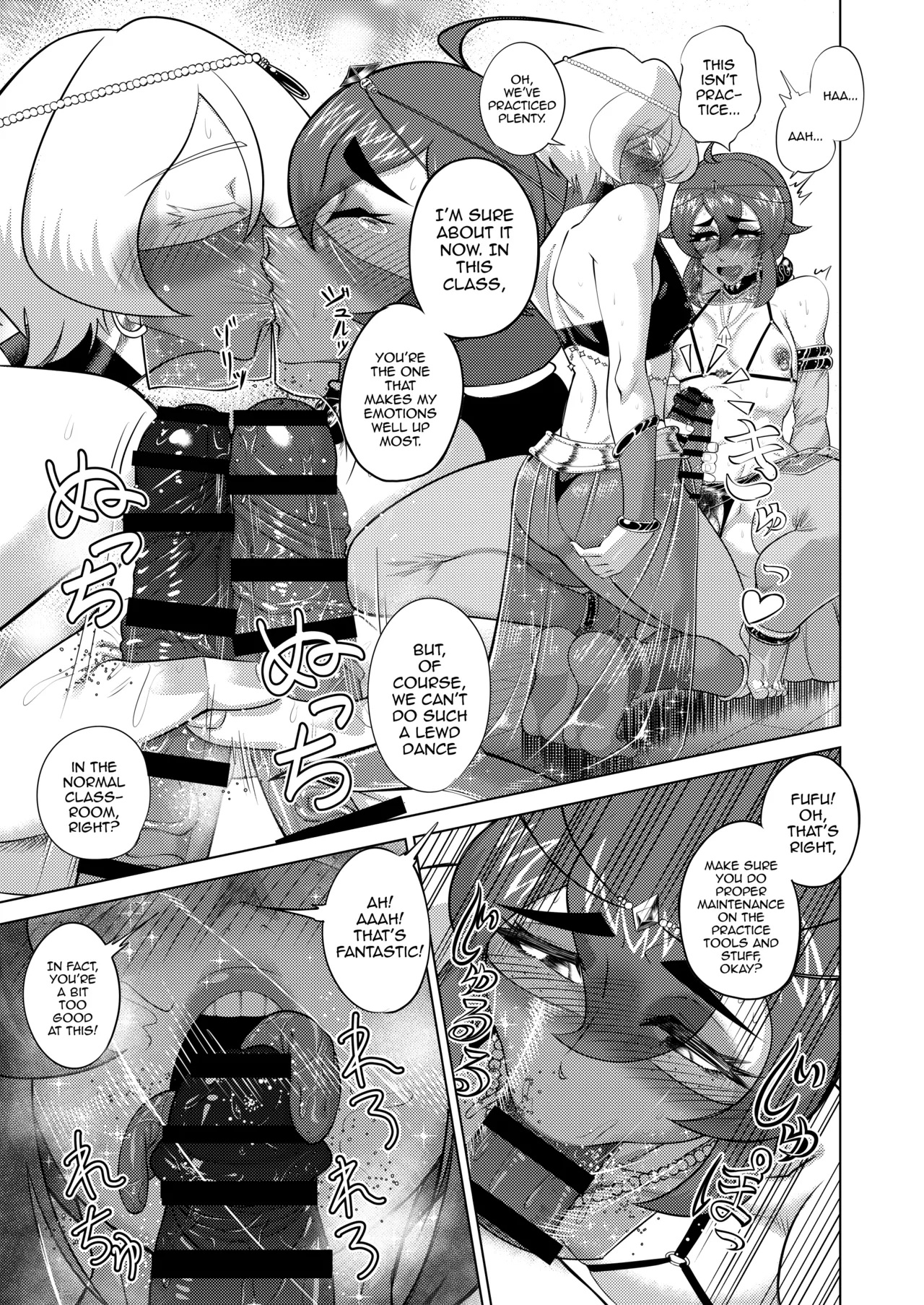 Inmai no Tact page 9 original parody - piercing frottage hentai manga - read online free