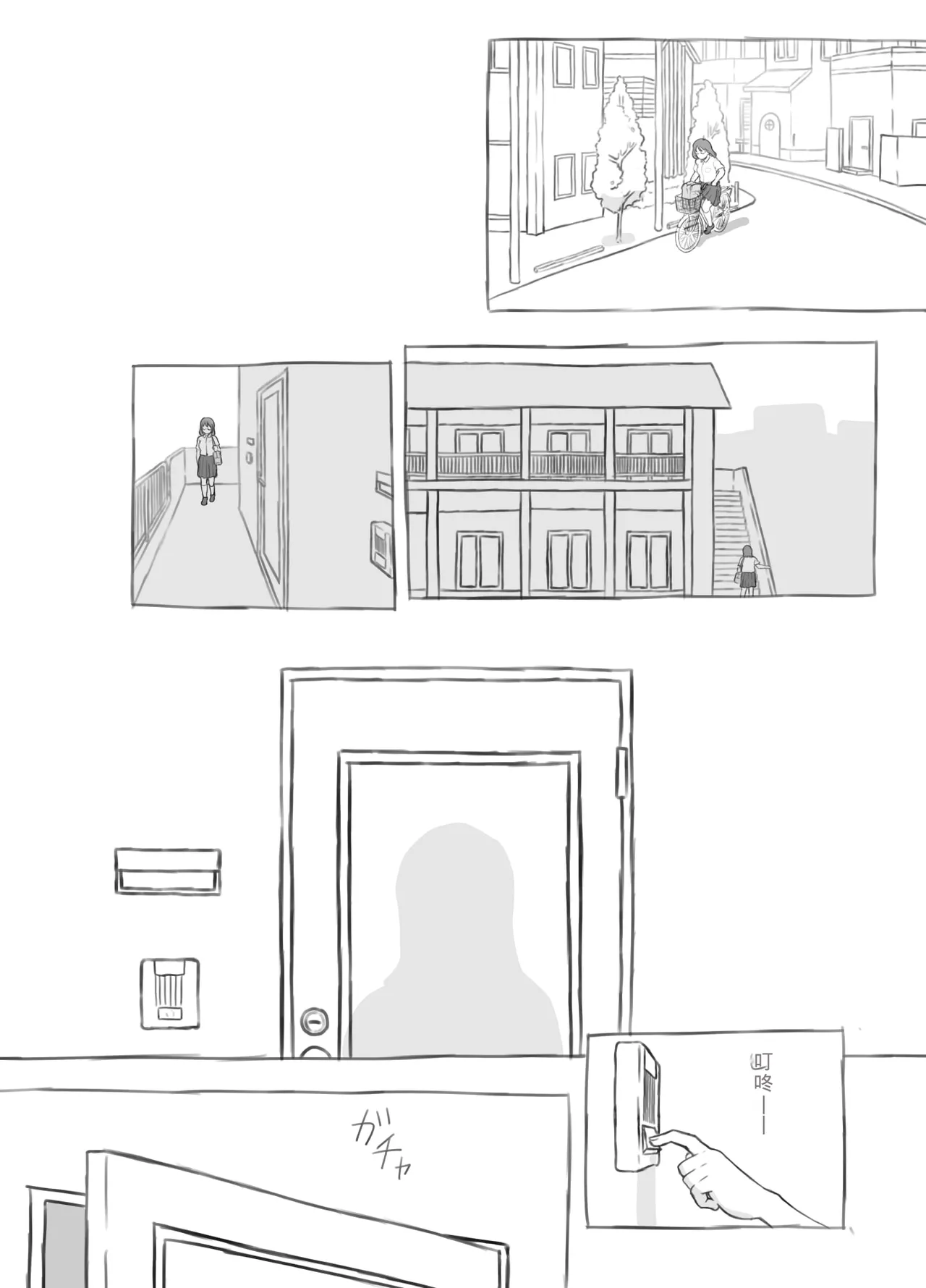 Aniki to Kanojo no Arbeit page 20 original parody - sole female sole male hentai manga - read online free