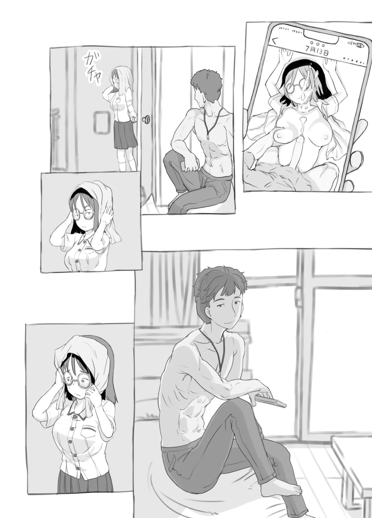 Aniki to Kanojo no Arbeit page 34 original parody - glasses netorare hentai manga - read online free