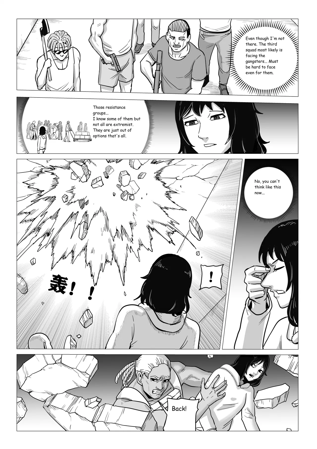 Ongoing Super-Powered Femdom Comic page 110 original parody - gloves femdom hentai manga - read online free