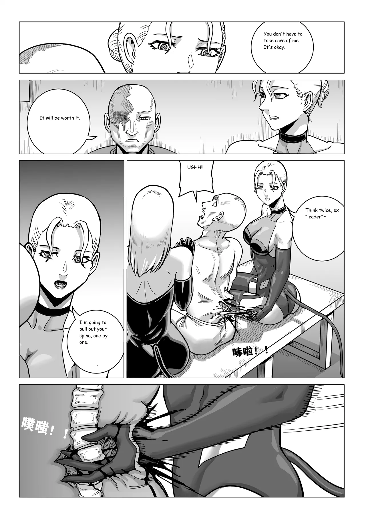 Ongoing Super-Powered Femdom Comic page 132 original parody - gloves femdom hentai manga - read online free