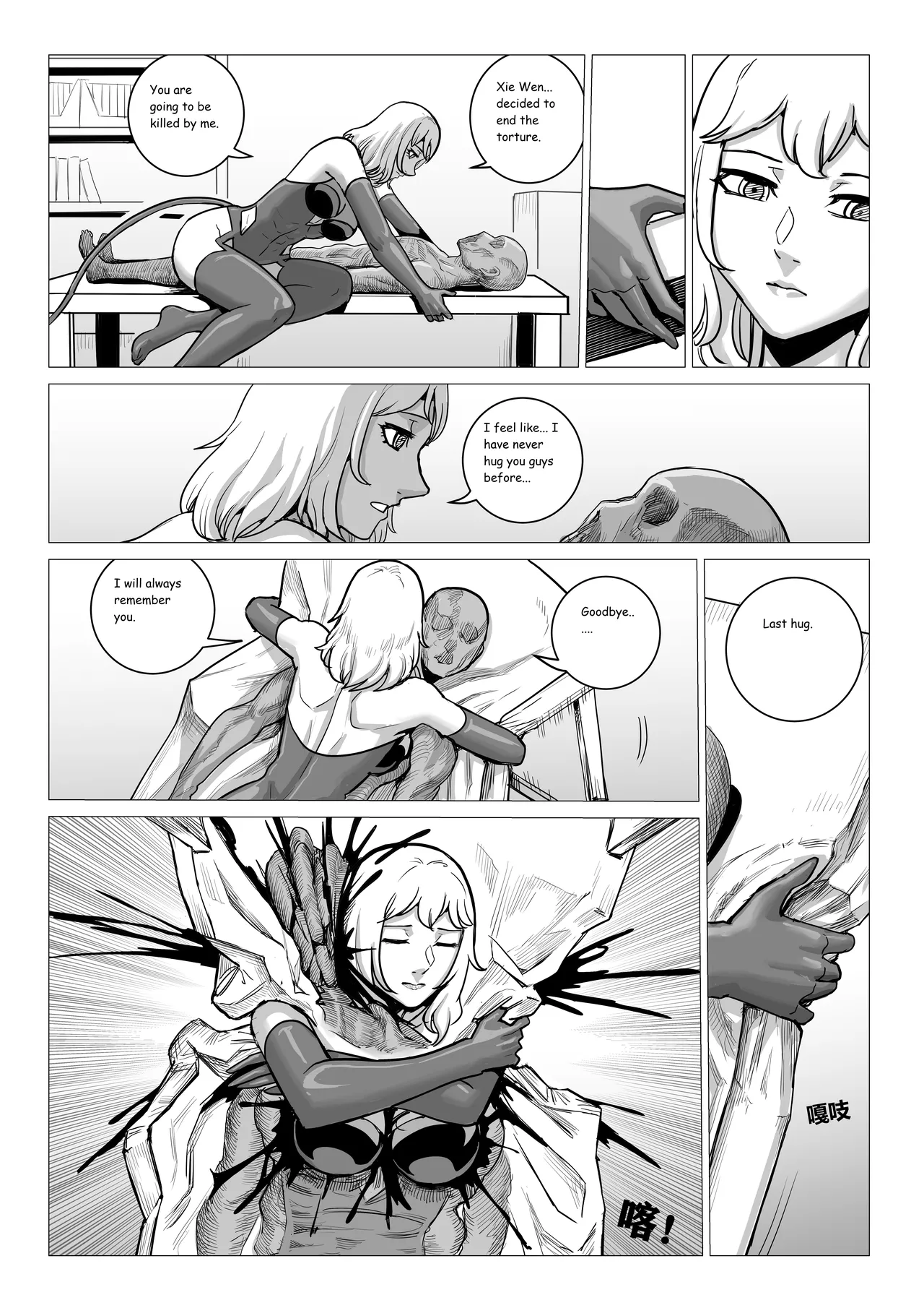 Ongoing Super-Powered Femdom Comic page 141 original parody - gloves femdom hentai manga - read online free