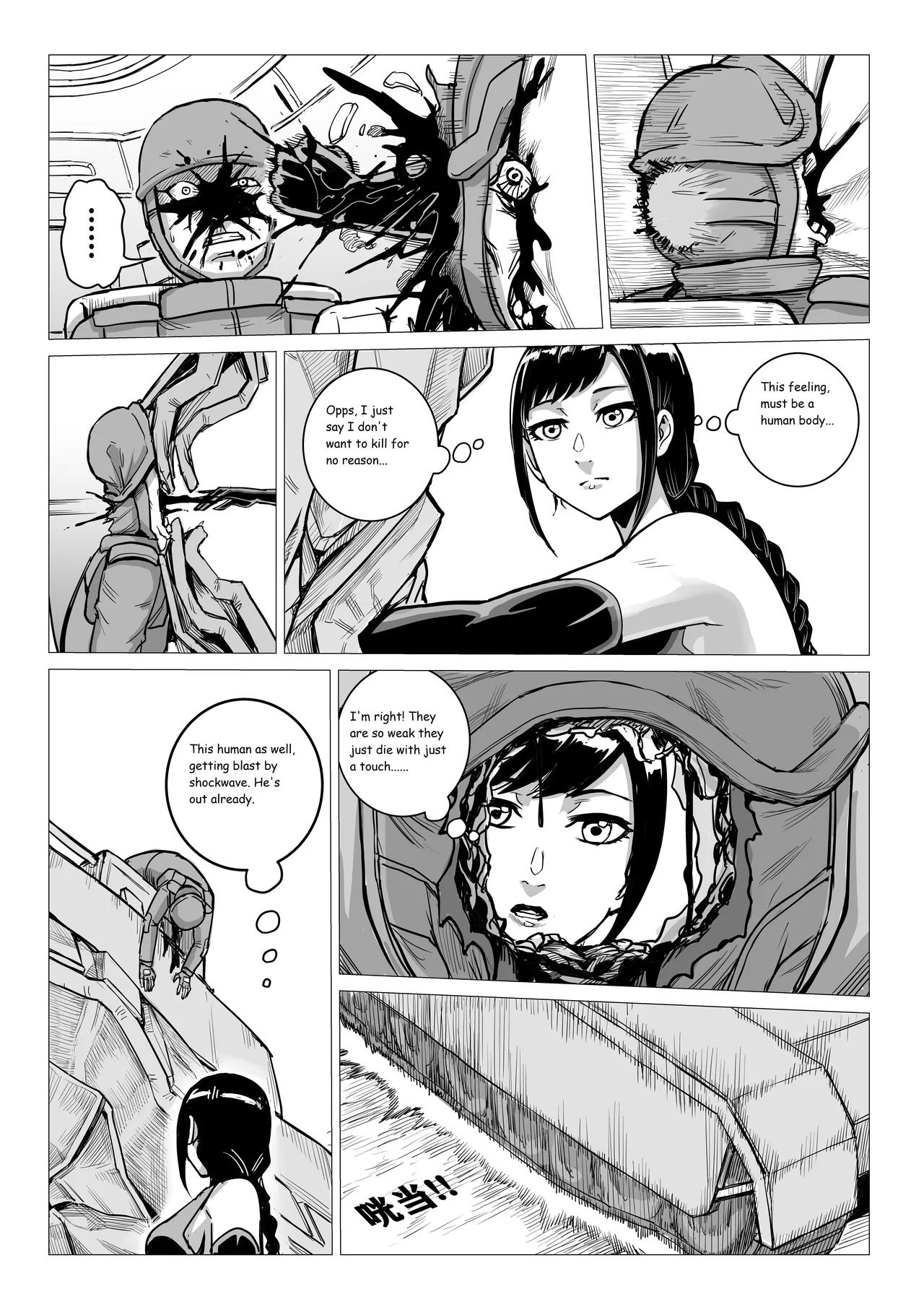 Ongoing Super-Powered Femdom Comic page 16 original parody - gloves femdom hentai manga - read online free