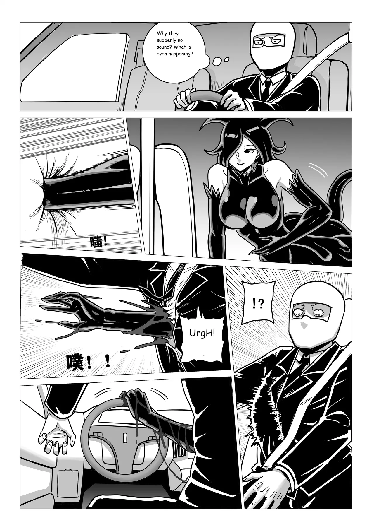 Ongoing Super-Powered Femdom Comic page 168 original parody - gloves femdom hentai manga - read online free