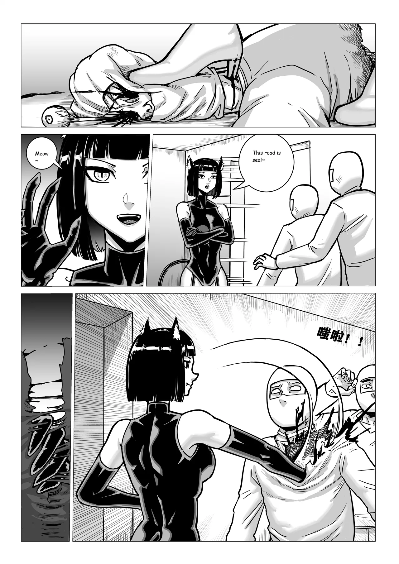 Ongoing Super-Powered Femdom Comic page 183 original parody - gloves femdom hentai manga - read online free