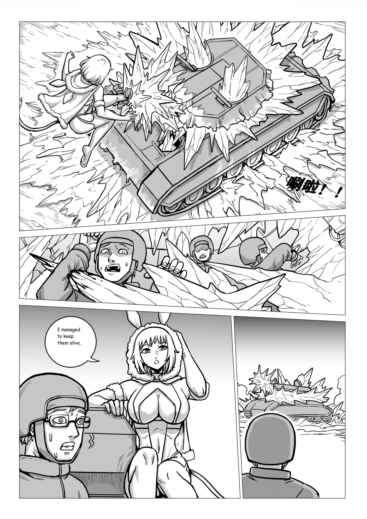 Ongoing Super-Powered Femdom Comic page 198 original parody - gloves femdom hentai manga - read online free