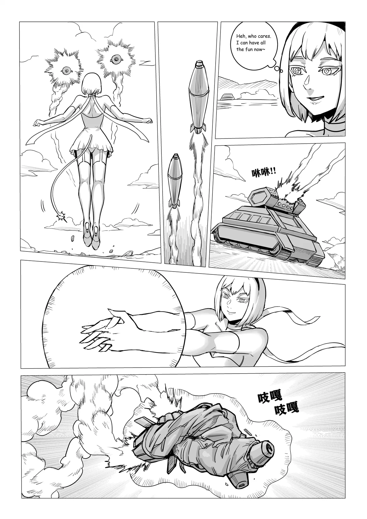 Ongoing Super-Powered Femdom Comic page 21 original parody - gloves femdom hentai manga - read online free