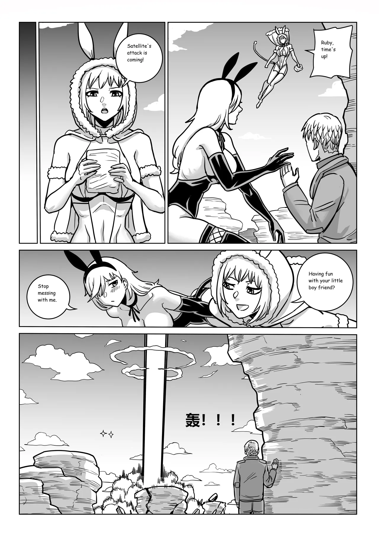 Ongoing Super-Powered Femdom Comic page 219 original parody - gloves femdom hentai manga - read online free