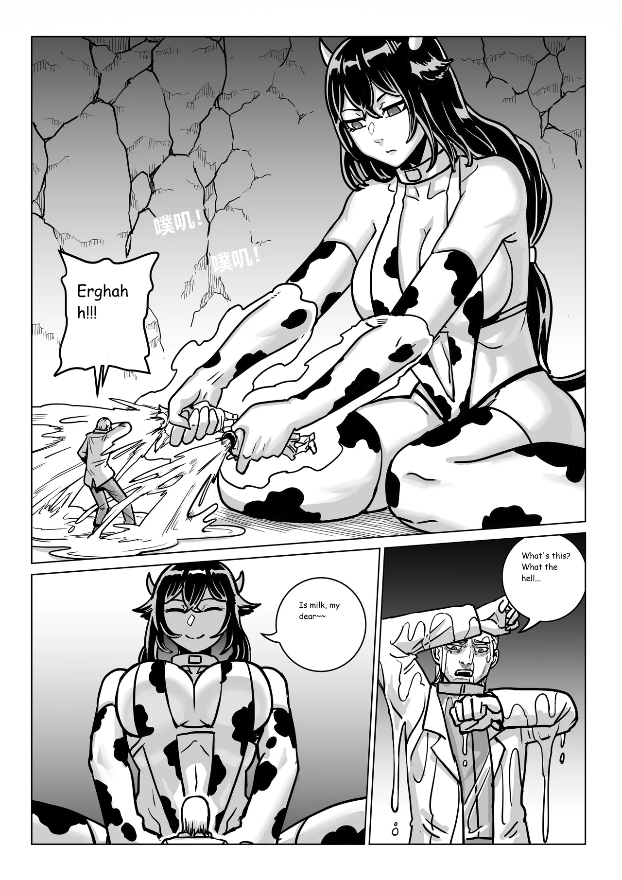 Ongoing Super-Powered Femdom Comic page 230 original parody - gloves femdom hentai manga - read online free