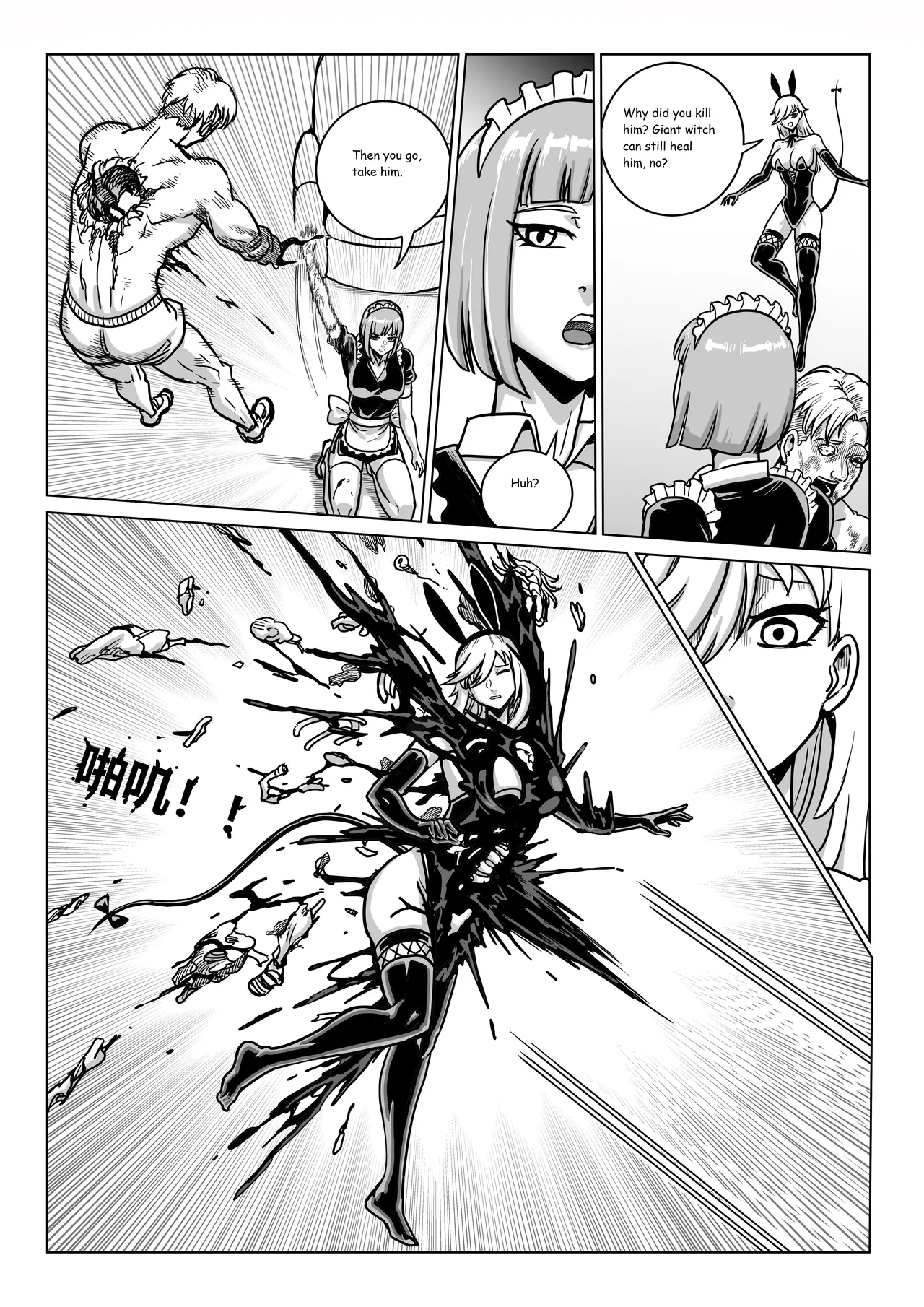 Ongoing Super-Powered Femdom Comic page 246 original parody - gloves femdom hentai manga - read online free