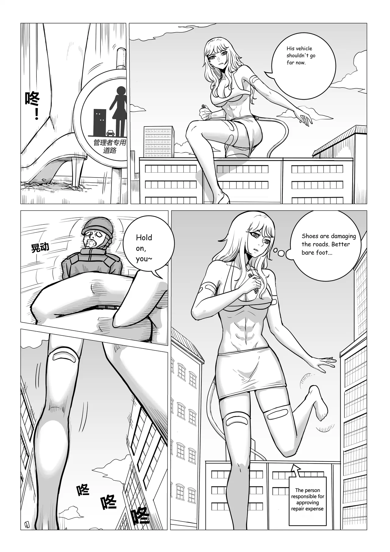 Ongoing Super-Powered Femdom Comic page 53 original parody - gloves femdom hentai manga - read online free