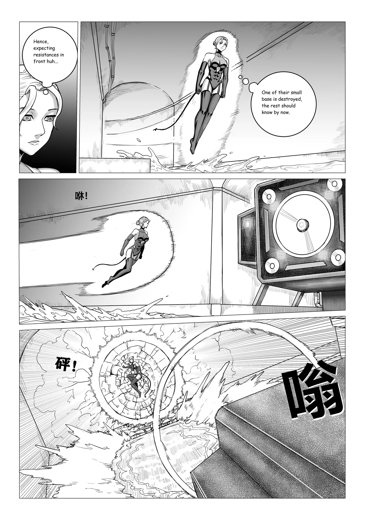 Ongoing Super-Powered Femdom Comic page 63 original parody - gloves femdom hentai manga - read online free