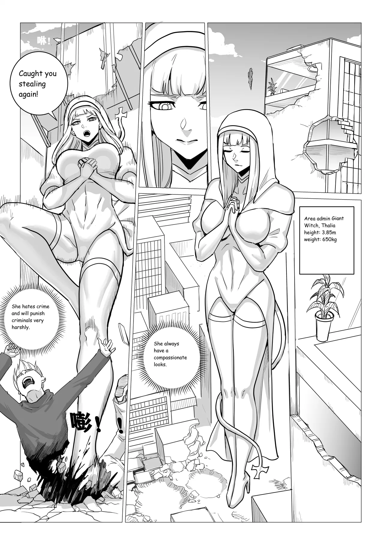 Ongoing Super-Powered Femdom Comic page 80 original parody - gloves femdom hentai manga - read online free