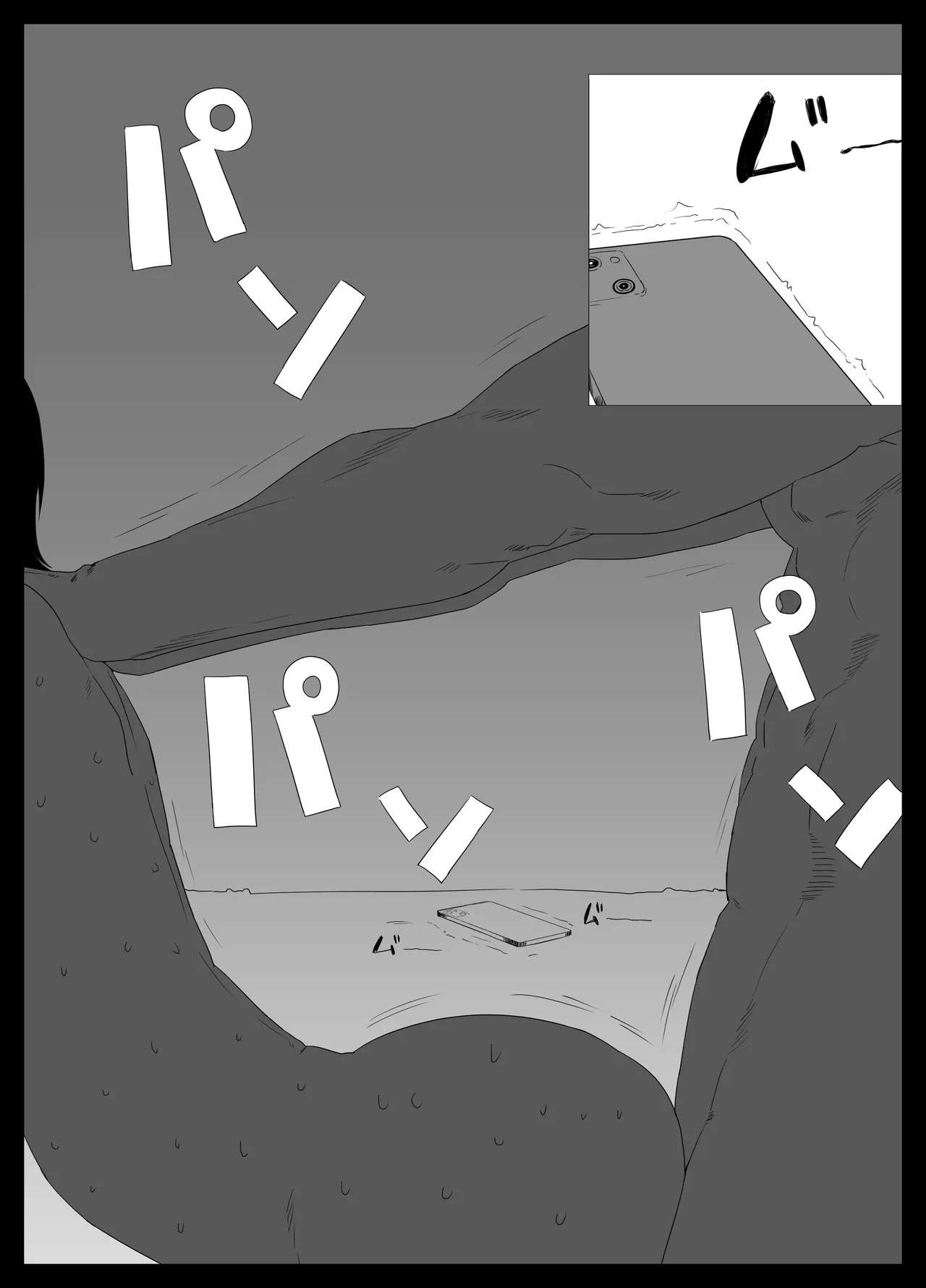 Intending to Control His Ejaculation with a Chastity Belt and Fake an NTR Prank on April Fool’s, the Mischievous Girlfriend Gets Overwhelmed by Her Partner’s Skills, Turning the Lie into Reality page 13 original parody - sweating chastity belt hentai manga - read online free