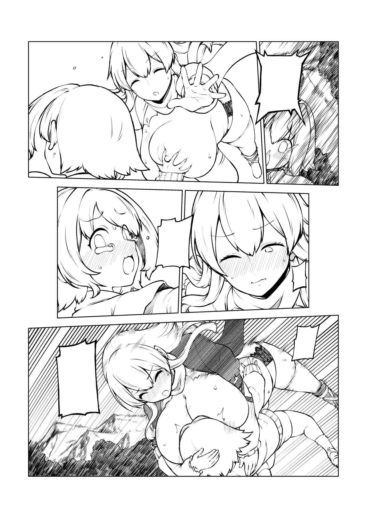 ひじりんと触手と男娘 page 34 featuring byakuren hijiri touhou project parody - big breasts tentacles hentai manga - read online free