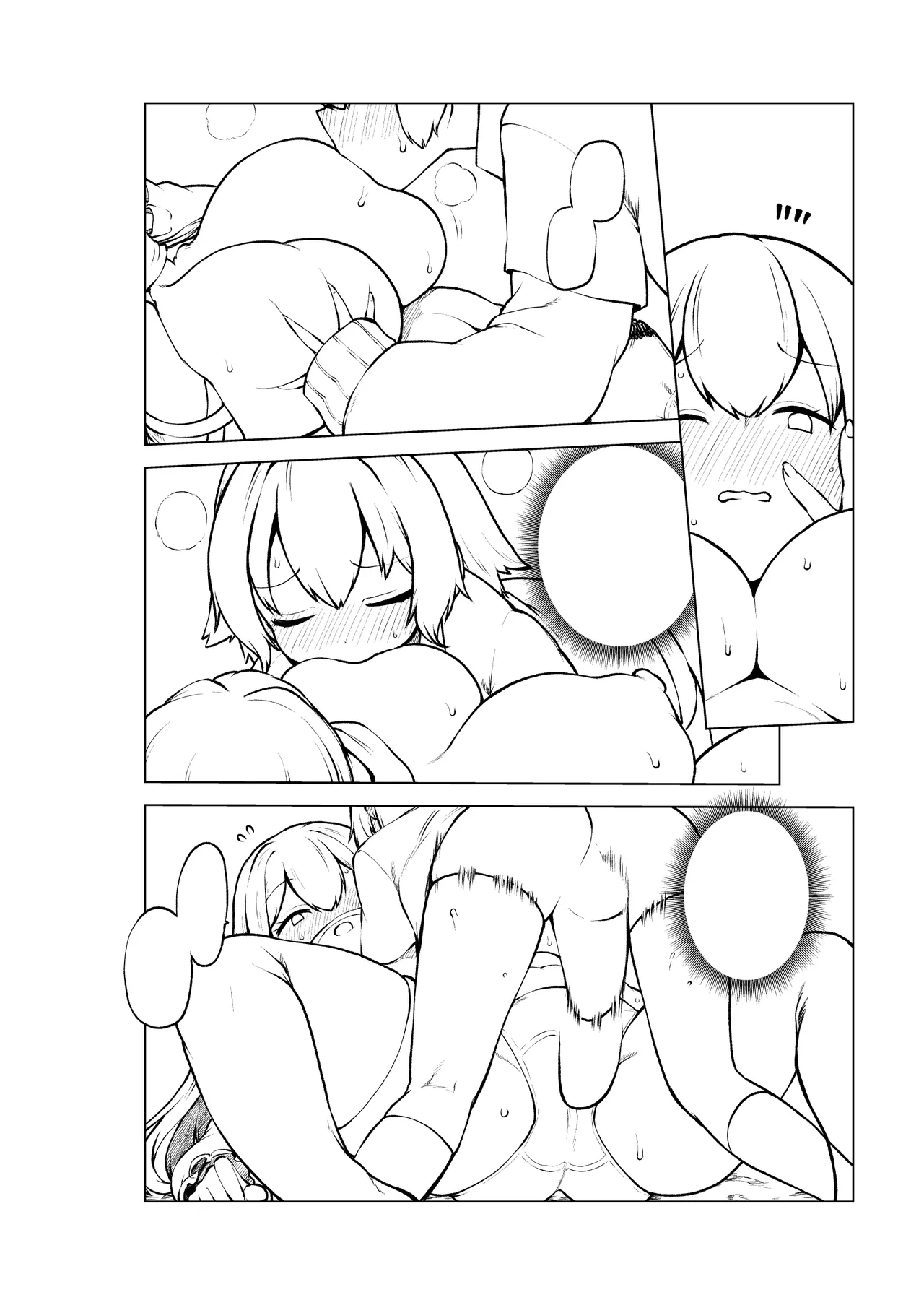 ひじりんと触手と男娘 page 38 featuring byakuren hijiri touhou project parody - big breasts tentacles hentai manga - read online free