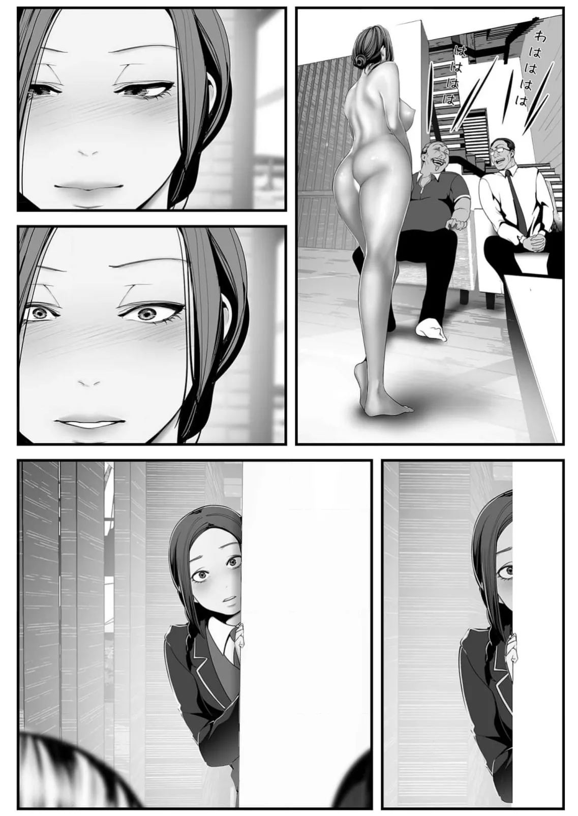 Subarashiki Shinsekai 4 page 101 - big breasts full censorship hentai manga - read online free