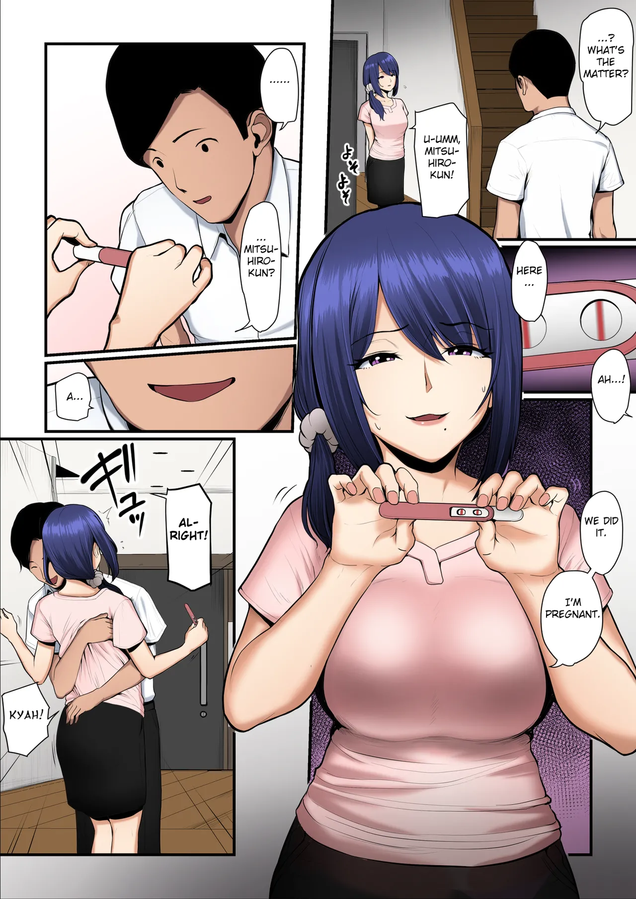 Nureta Ajisai 3 - Page 19
