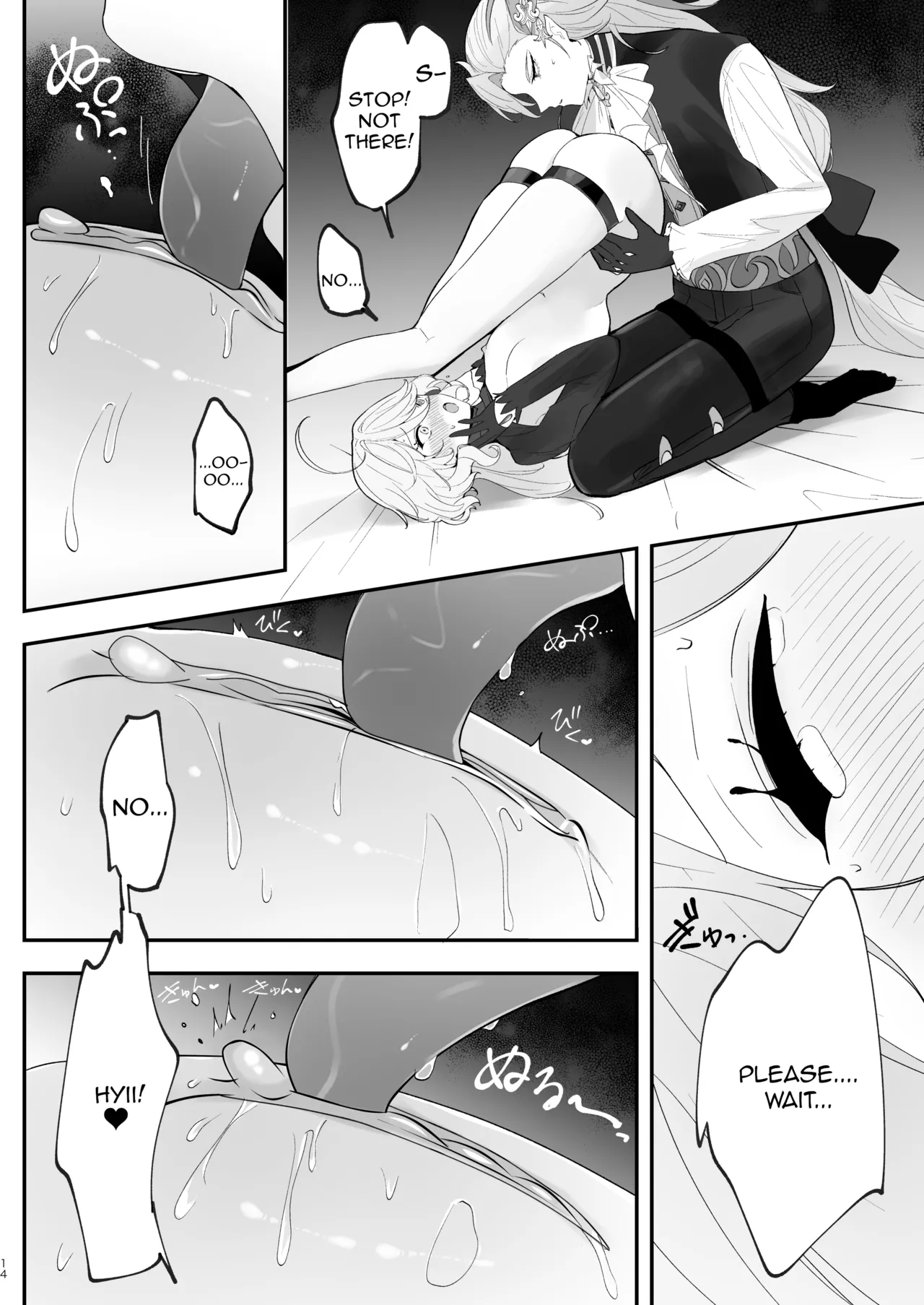 Mizu wa Saigo ni Itadakou - I'll Have the Water Last page 13 featuring neuvillette genshin impact parody - sole female sole male hentai manga - read online free