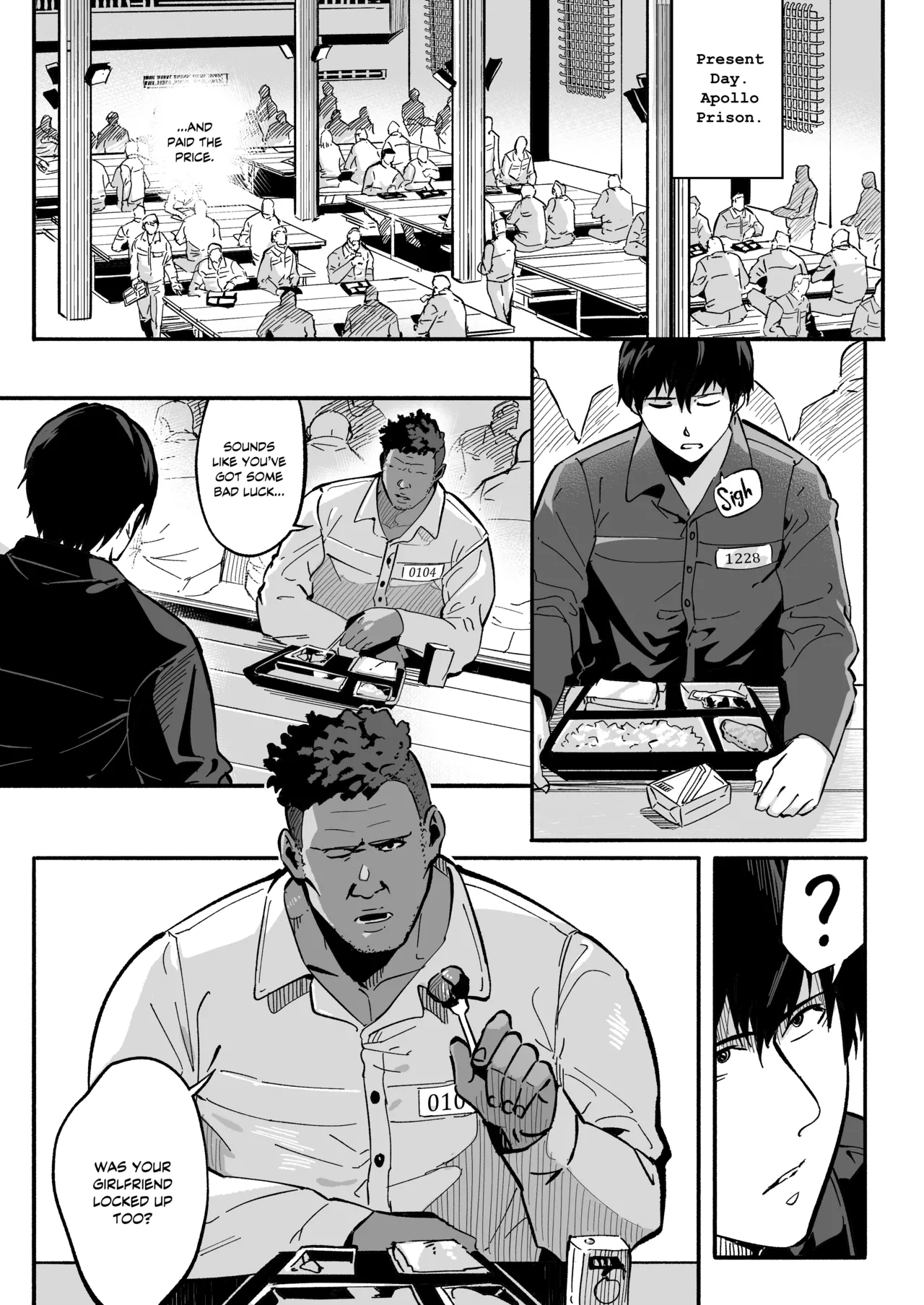 [WaifuSplit (Ryopie)] A-BLOCK ch.1-2 [English] - Page 13